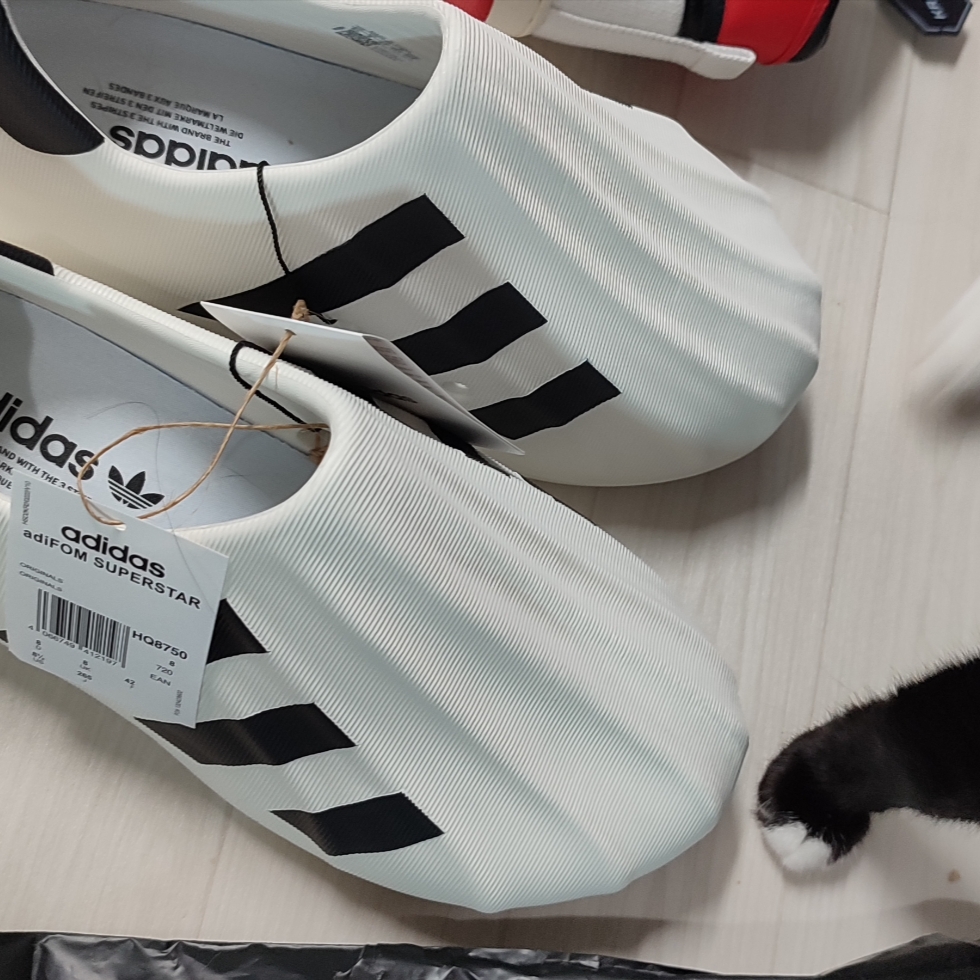 Adidas Adifom Superstar Core White 착용 스타일 - 4