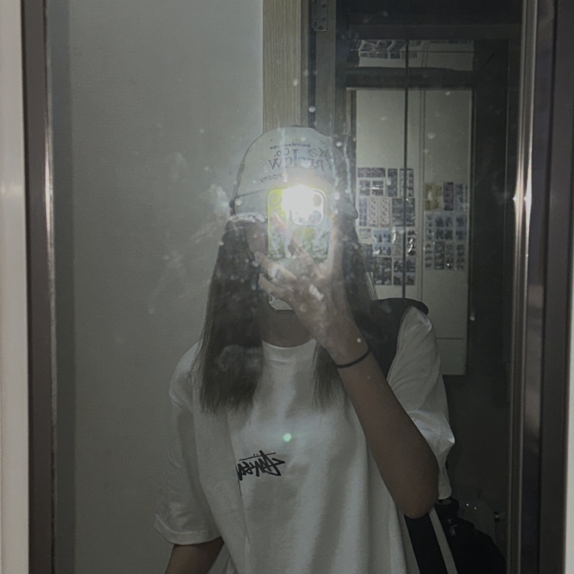 Stussy Plush T-Shirt White 착용 스타일