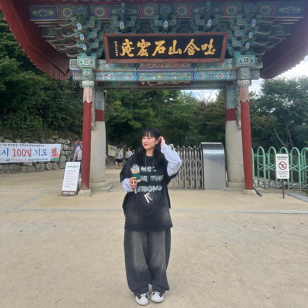 $님의 스타일