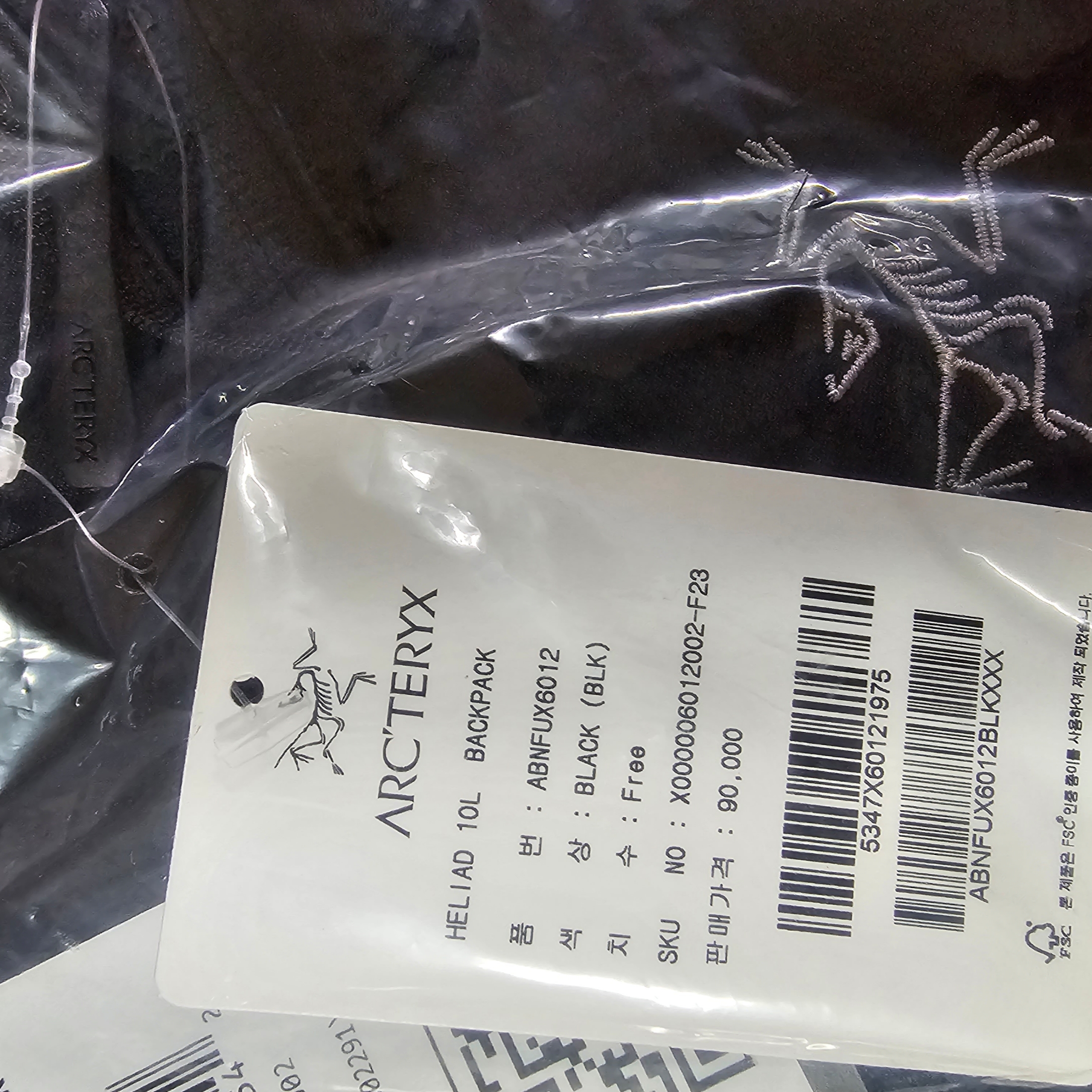 Arc'teryx Heliad 15 Backpack Bordeaux, Arc'teryx Heliad 10 Backpack Storm Glow 착용 스타일 - 3
