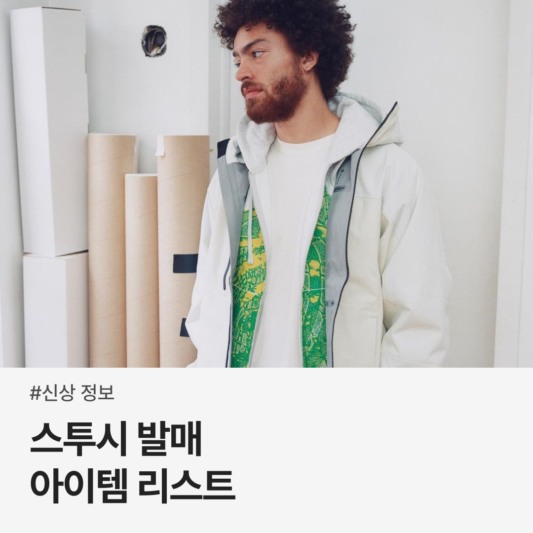 trendazine님의 스타일 - 1