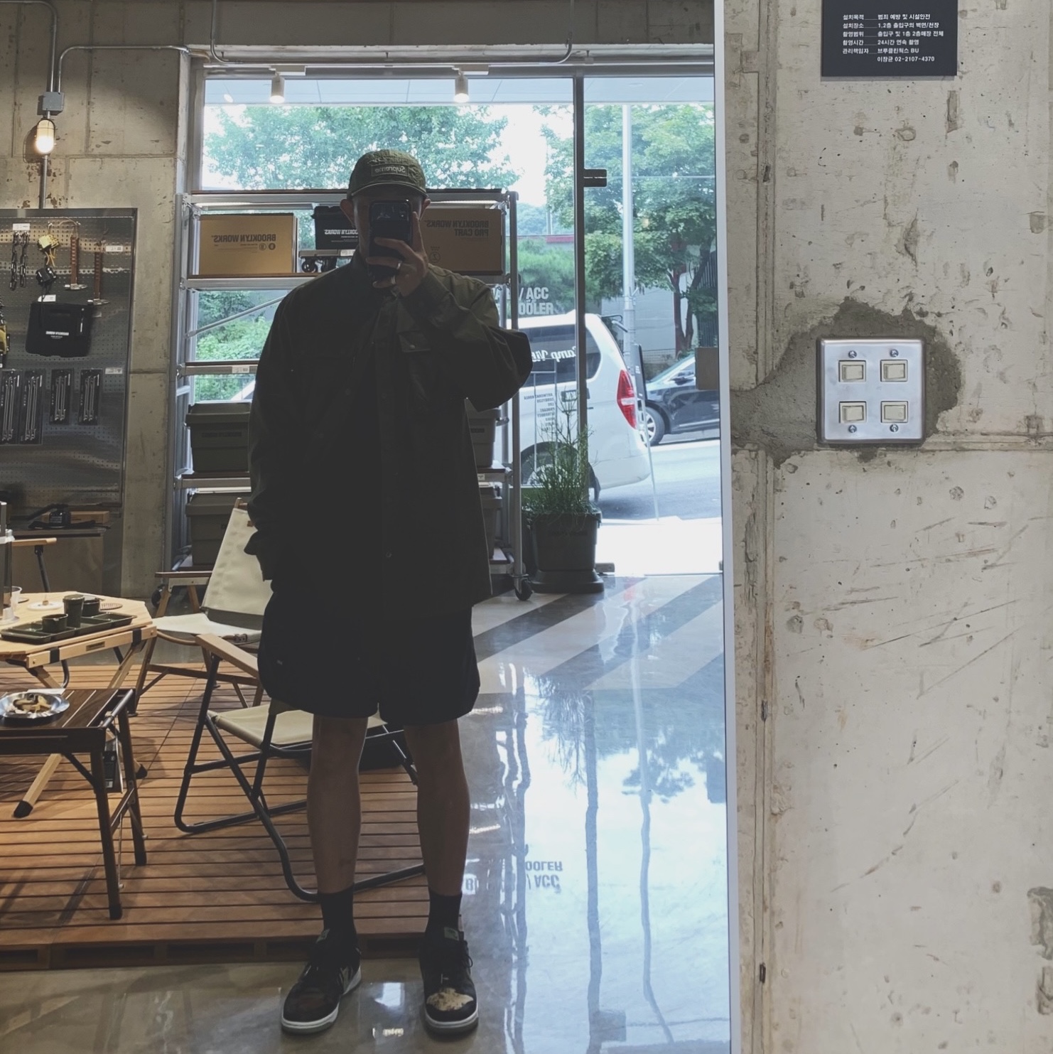 parkmarley님의 스타일 - 4