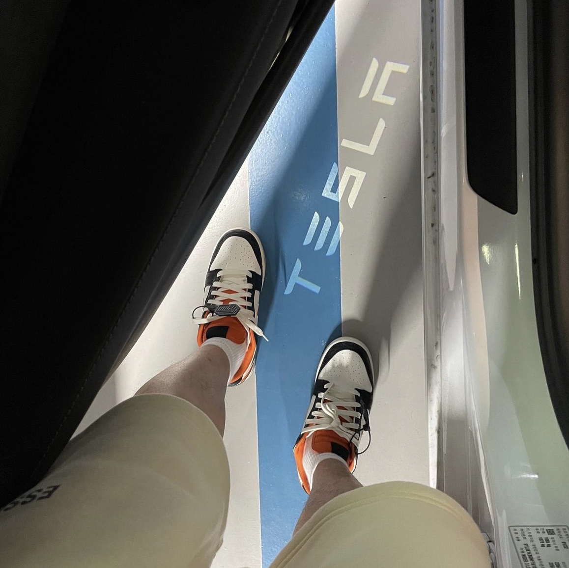 Essentials Sweatshorts Cream - 21SS, Nike Dunk Low Retro PRM Halloween 착용 스타일 - 1