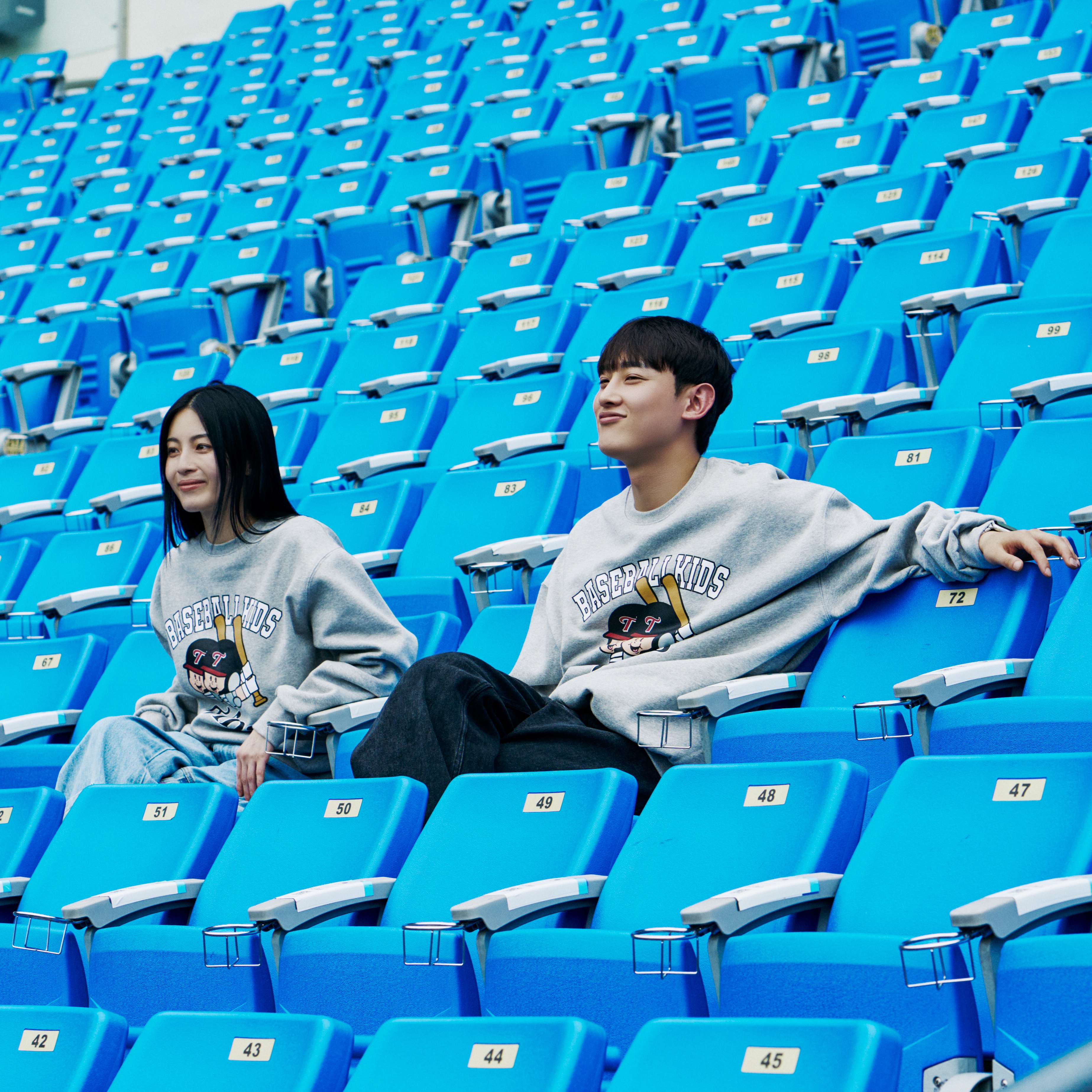 $님의 스타일