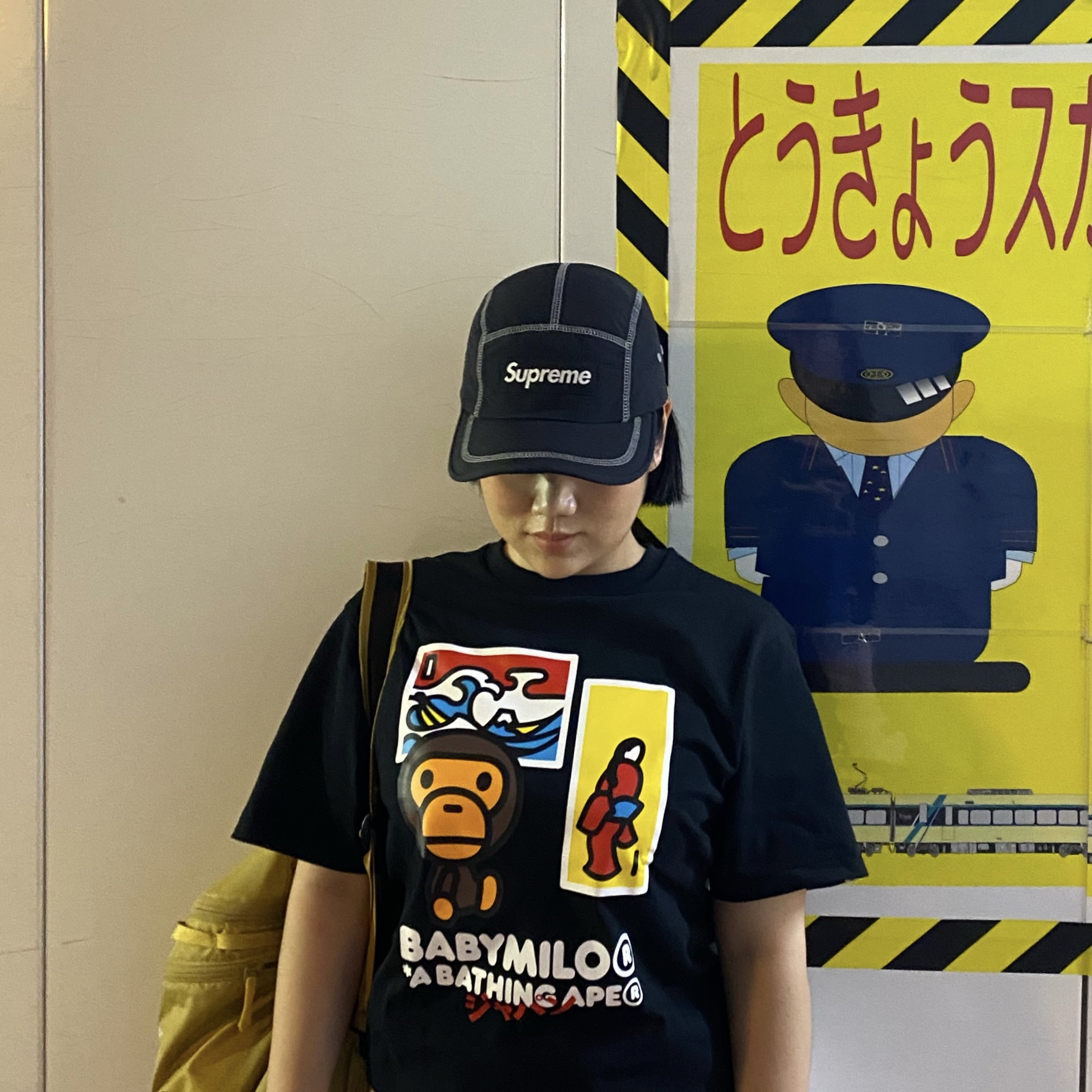 Supreme Reflective Stitch Camp Cap Black - 23SS 착용 스타일