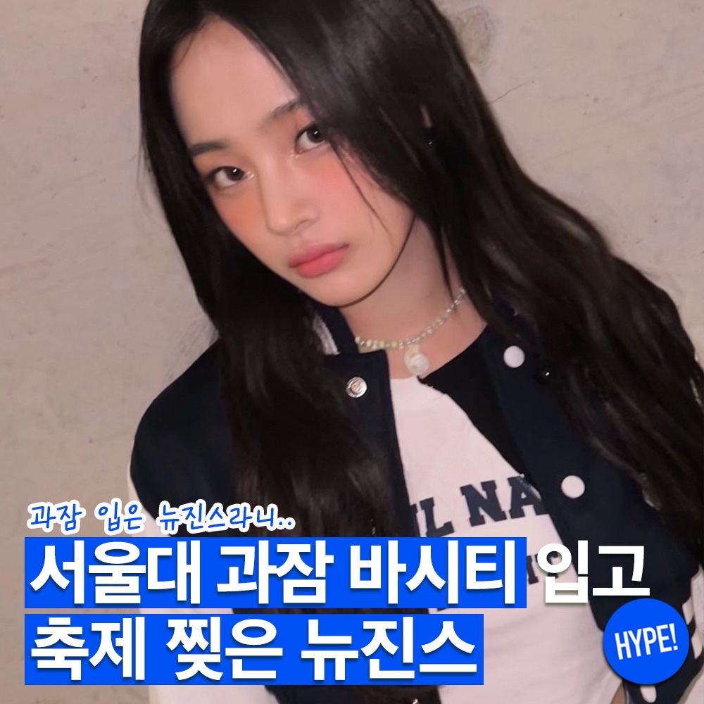 Nike Air Max Penny Rattan, Jordan 2 Retro OG Chicago 착용 스타일 - 1