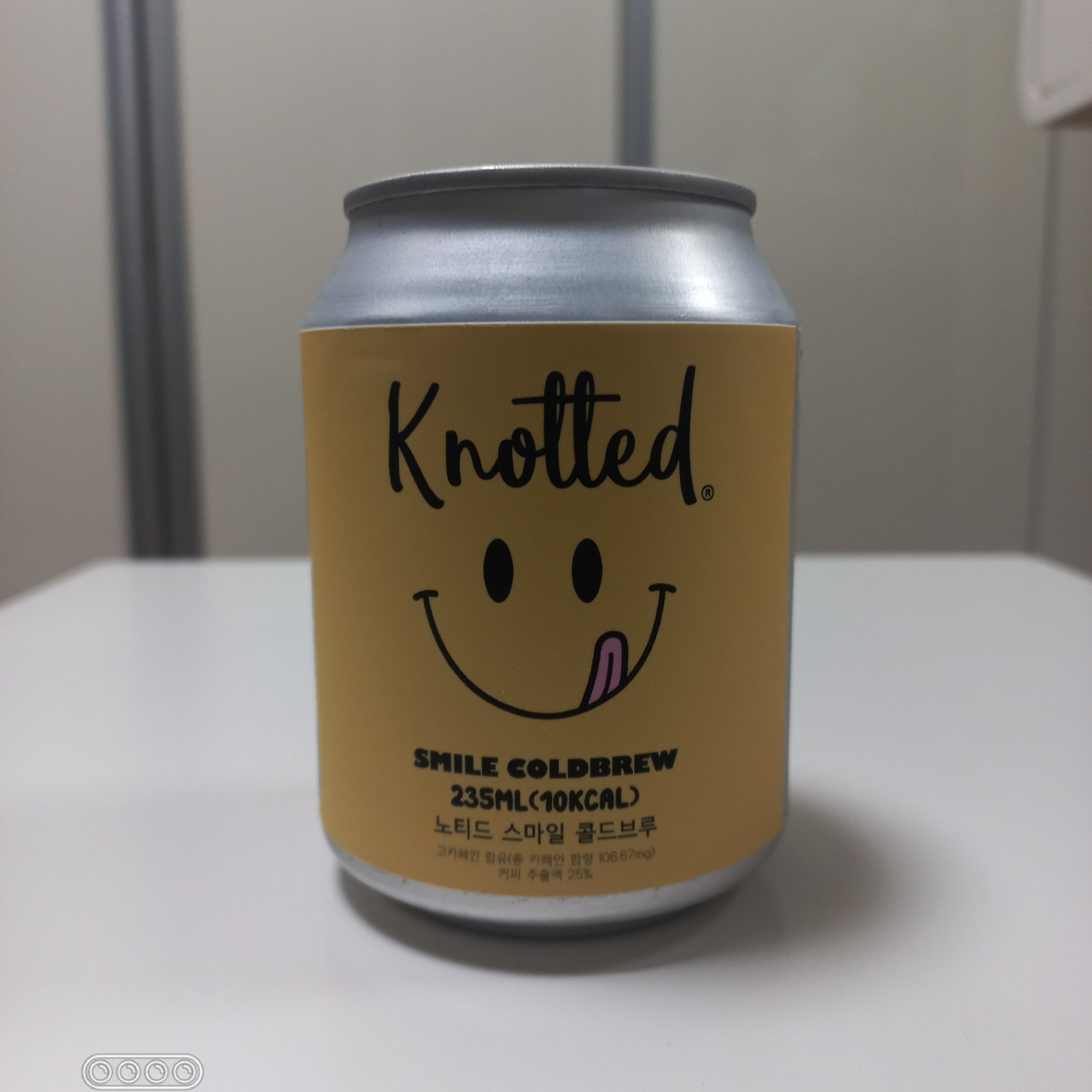Knotted Smile blend Cold brew 착용 스타일