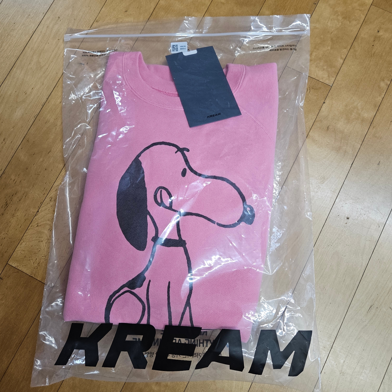 Human Made Peanuts S/S Sweatshirt #1 Pink 착용 스타일