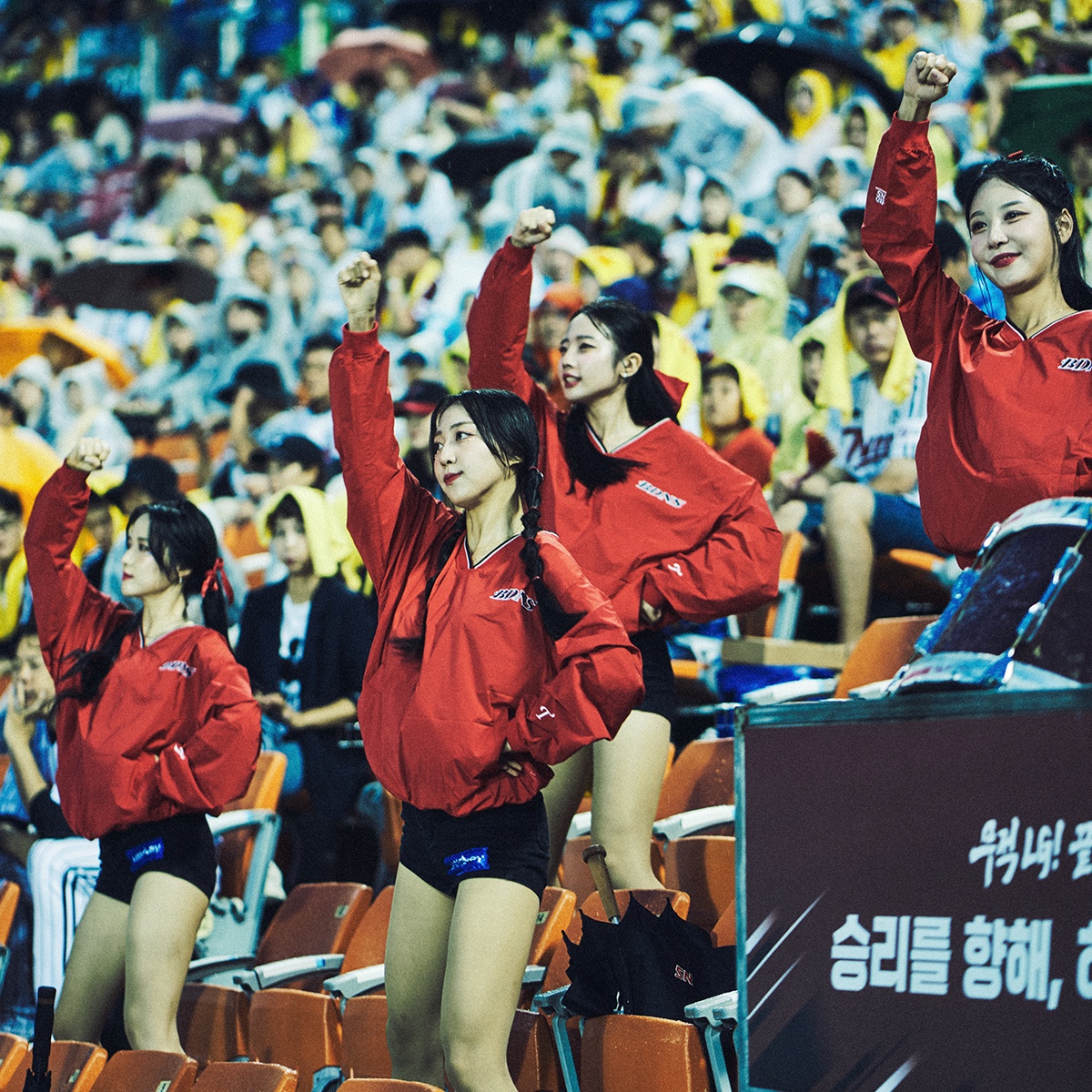 $님의 스타일