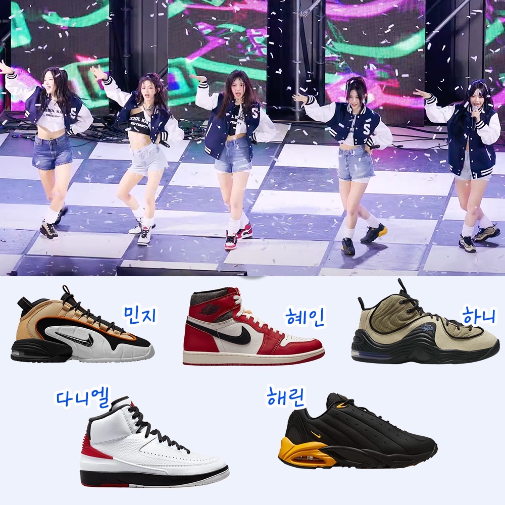 Nike Air Max Penny Rattan, Jordan 2 Retro OG Chicago 착용 스타일 - 5