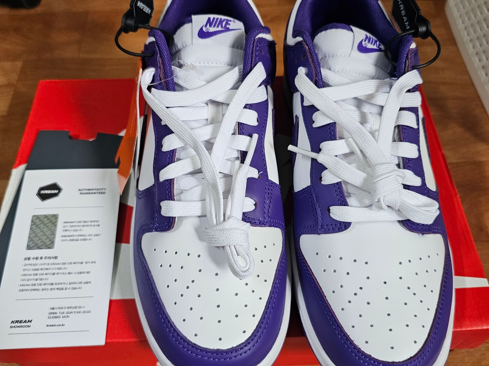 Nike Dunk Low Retro Championship Court Purple 착용 스타일