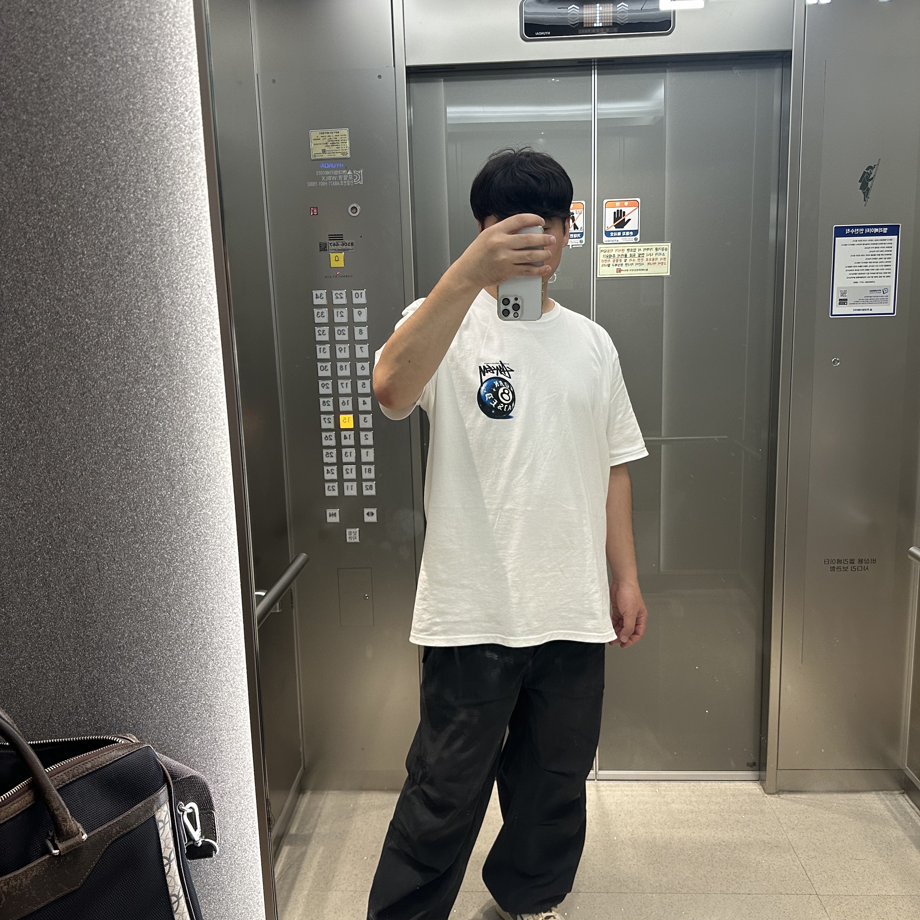 Stussy x Born X Raised 8 Ball T-Shirt White, Stussy Nyco Over Trousers Black 착용 스타일