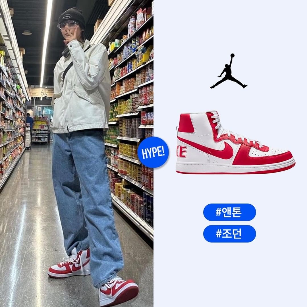 Nike Terminator High University Red and White, Balenciaga x Adidas Oversized Long Sleeve T-Shirt White 착용 스타일 - 2