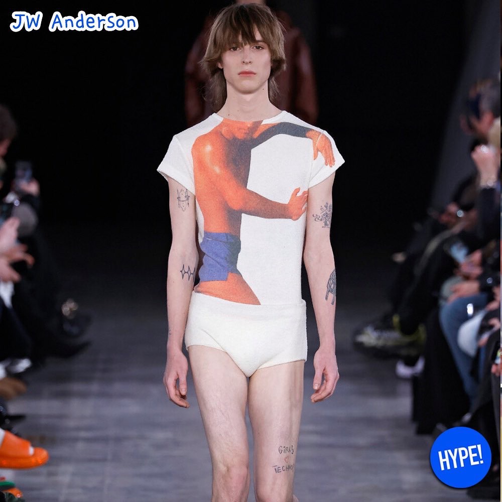hypefashionzip님의 스타일 - 4