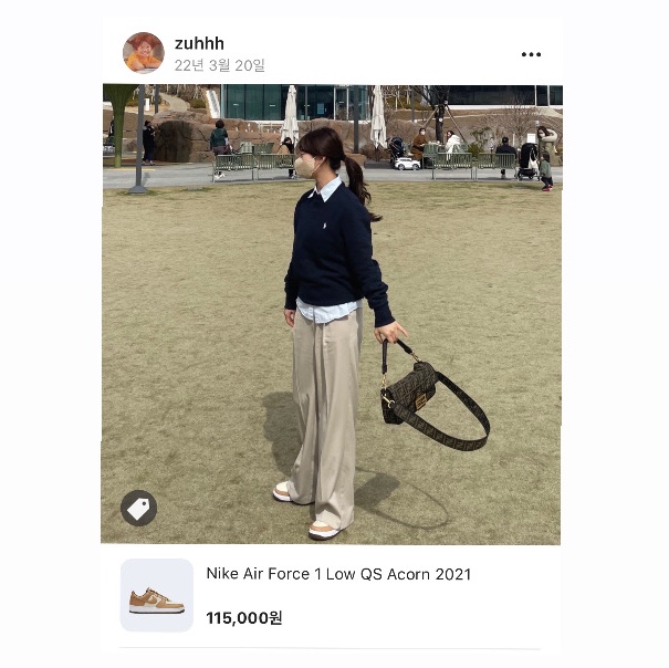 Nike Air Force 1 Low QS Acorn 2021 착용 스타일