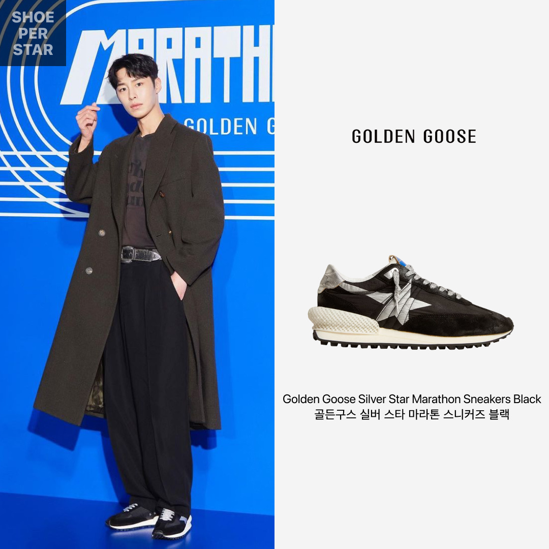 Golden Goose Silver Star Marathon Sneakers Black 착용 스타일 - 1