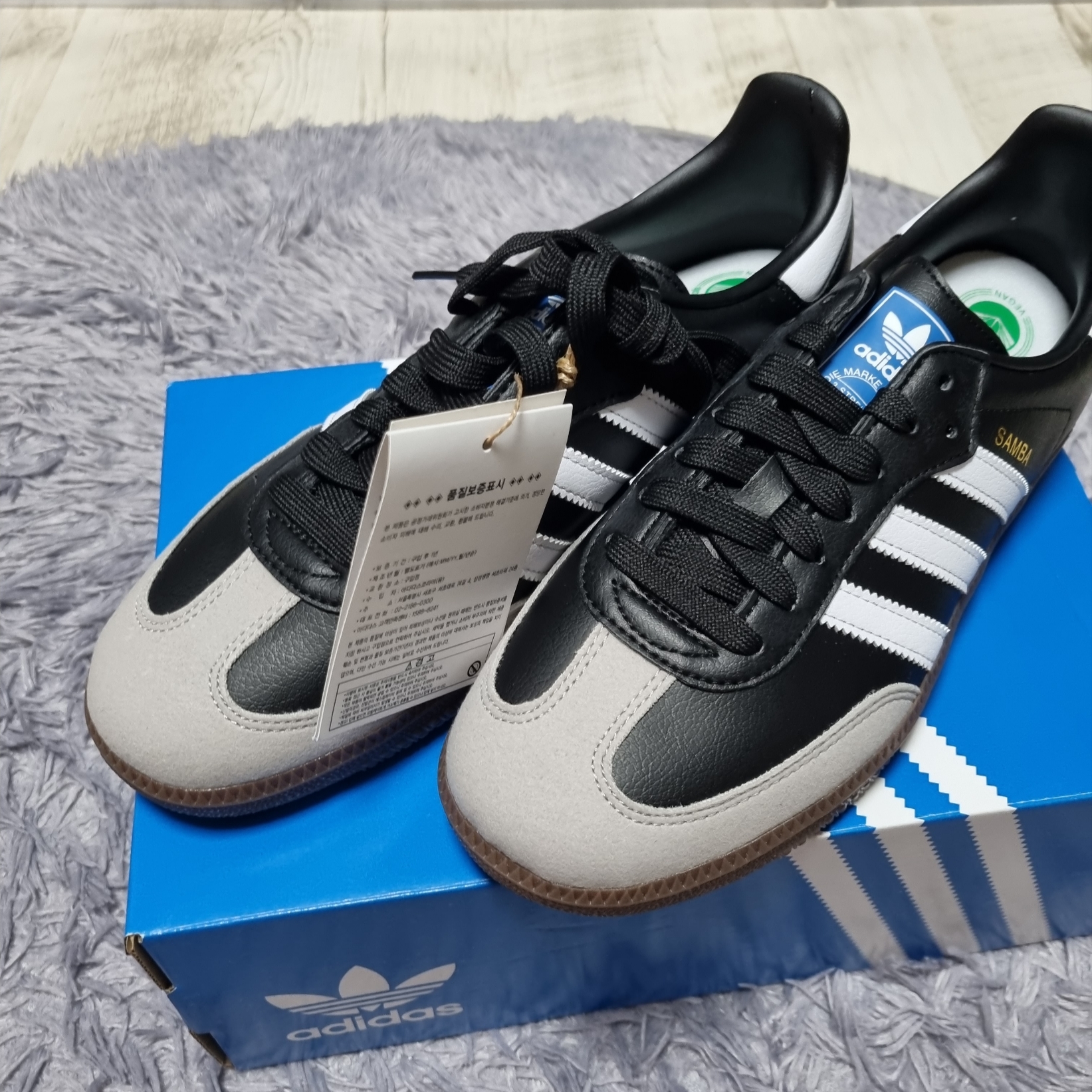 Adidas Samba Vegan Black White 착용 스타일