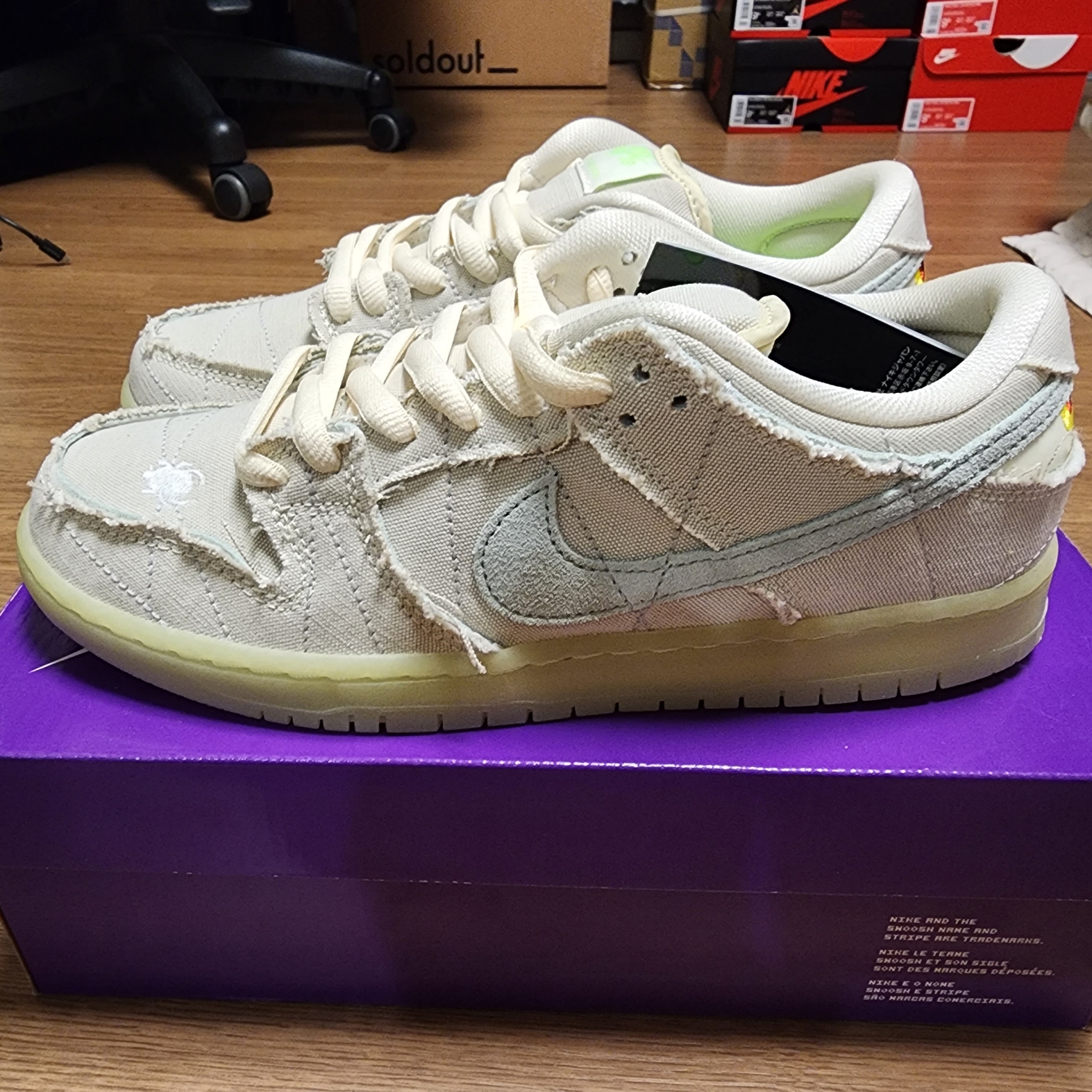 Nike SB Dunk Low Pro Premium Mummy 착용 스타일