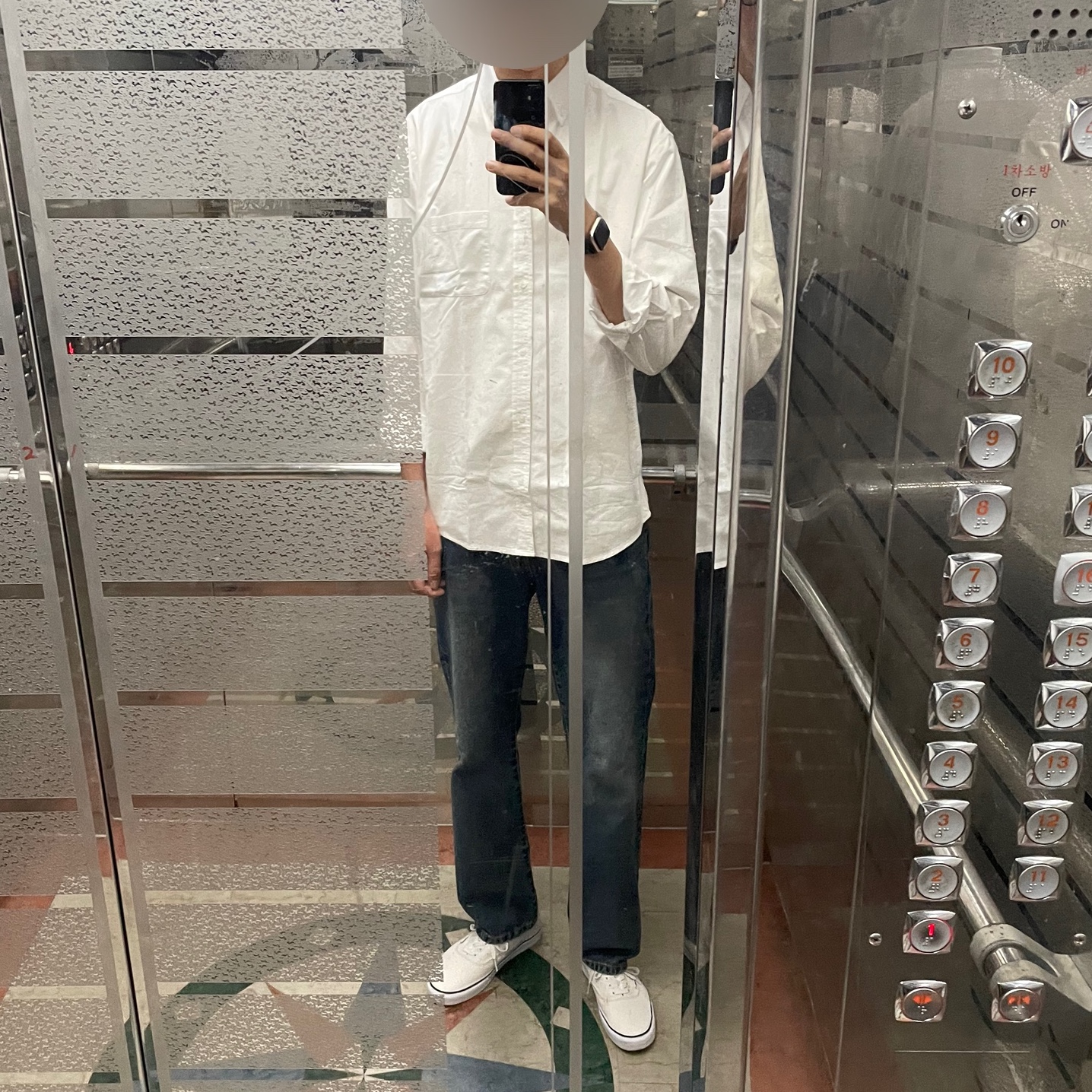 KREAM 스타일