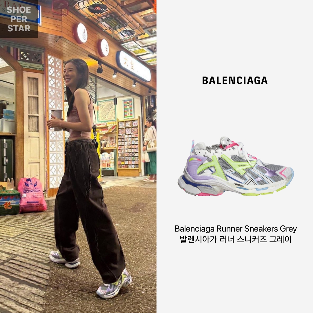 Balenciaga Runner Sneakers Grey 착용 스타일 - 1