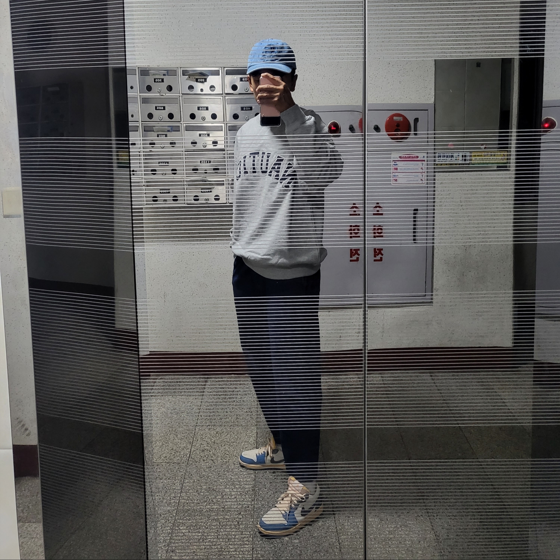 Supreme x Burberry Denim 6-Panel Washed Blue - 22SS, Jordan 1 Low SE Tokyo 96 착용 스타일 - 1