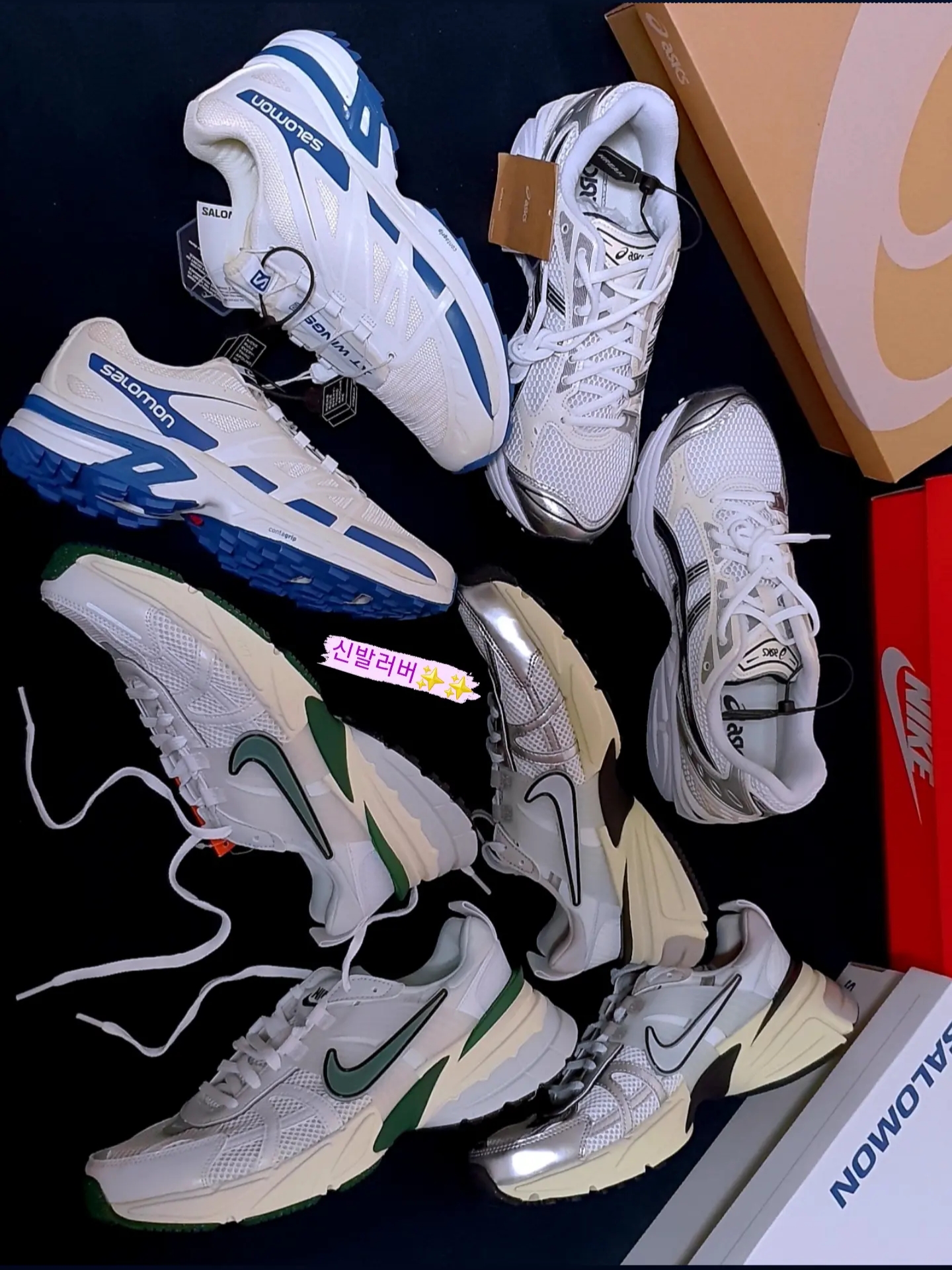 (W) Asics Gel-Kayano 14 White Midnight, Nike V2K Run Summit White Metallic Silver 착용 스타일