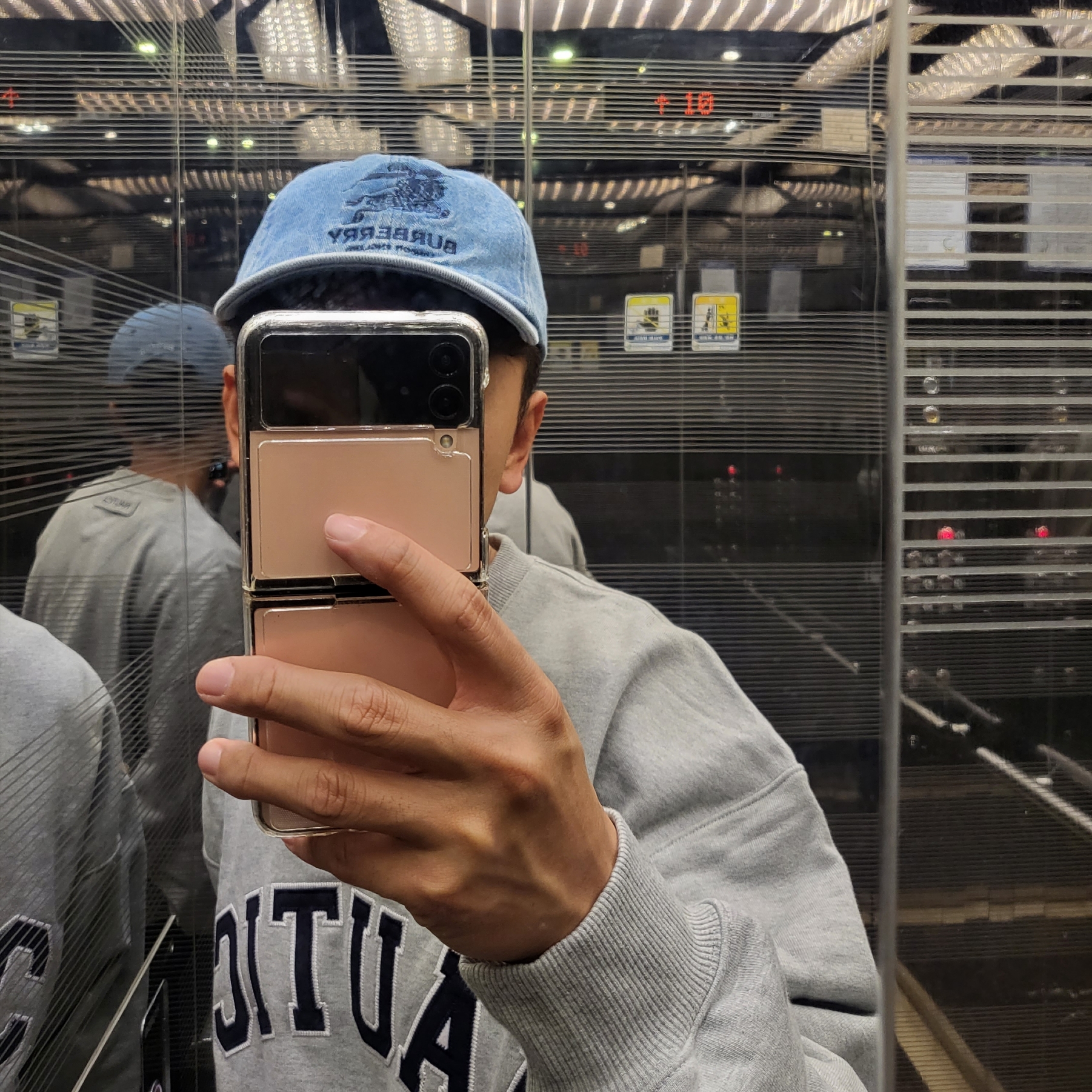 Supreme x Burberry Denim 6-Panel Washed Blue - 22SS, Jordan 1 Low SE Tokyo 96 착용 스타일 - 2