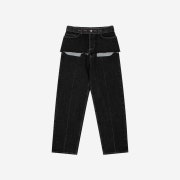 Porta Double Layer Belted Denim Dark Grey