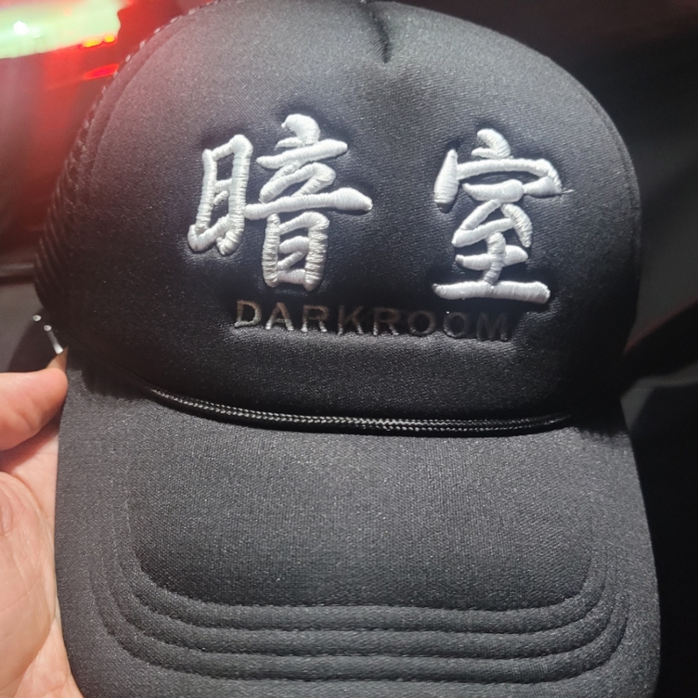 Darkr8m Studio Mesh Trucker Cap Black 착용 스타일