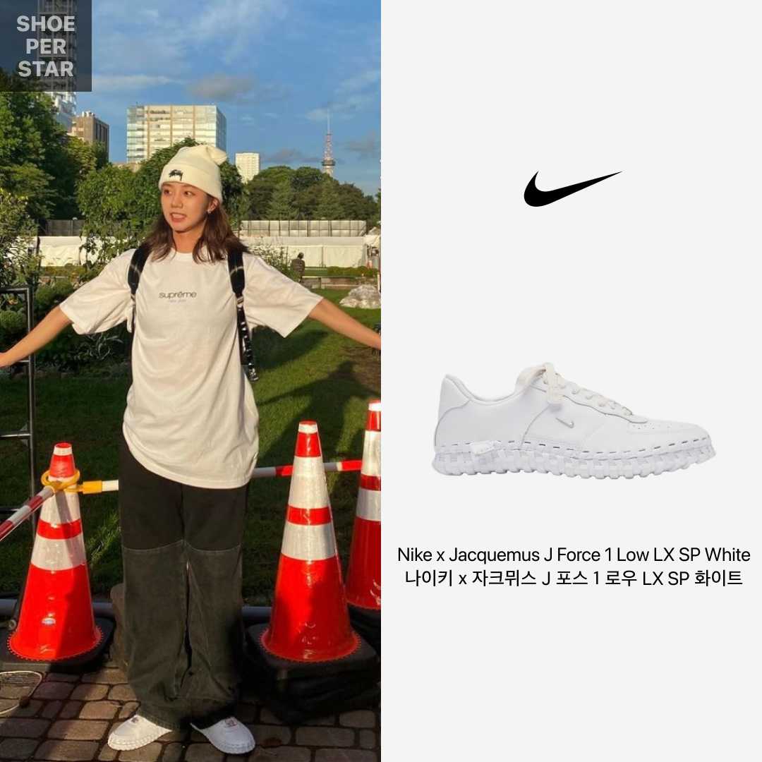 Nike x Jacquemus J Force 1 Low LX SP White 착용 스타일 - 1