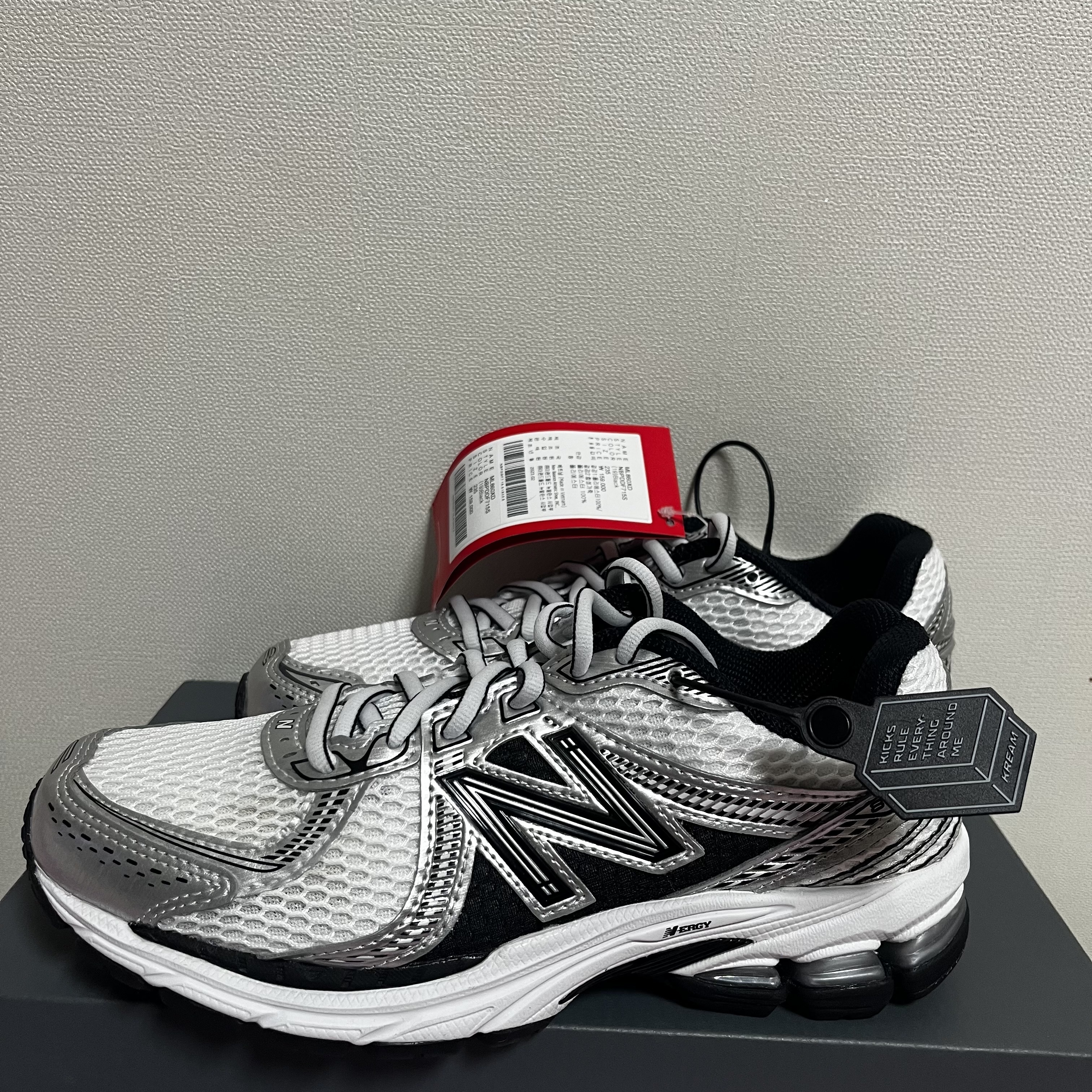 New Balance 860v2 White Black 착용 스타일
