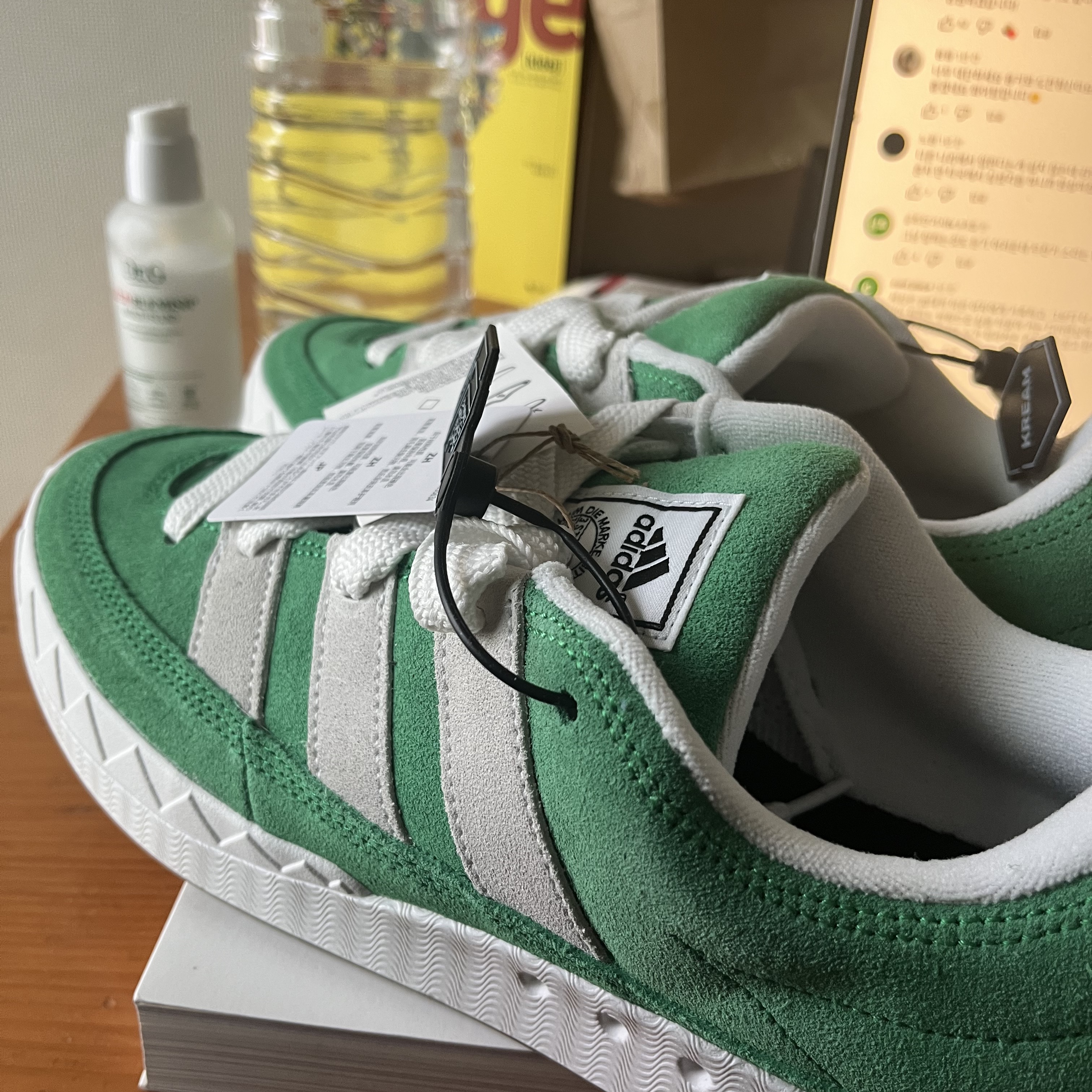 Adidas Adimatic Green 착용 스타일