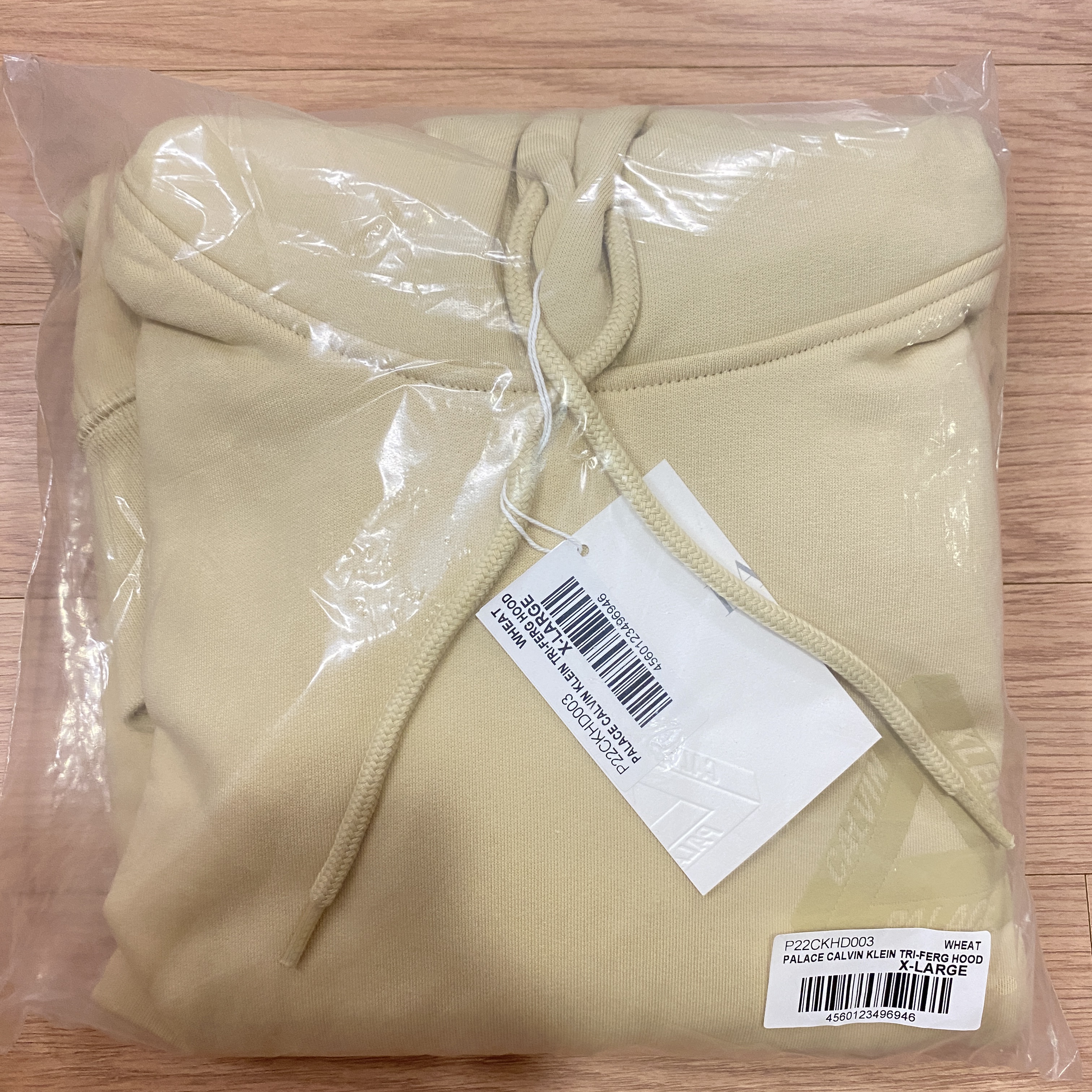 Palace x CK1 Tri-Ferg Hood Wheat - 22SS 착용 스타일