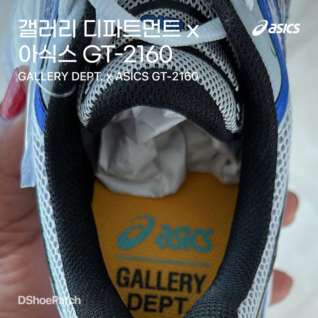 Asics GT-2160 White Illusion Blue, Asics GT-2160 White Pure Silver 착용 스타일 - 1
