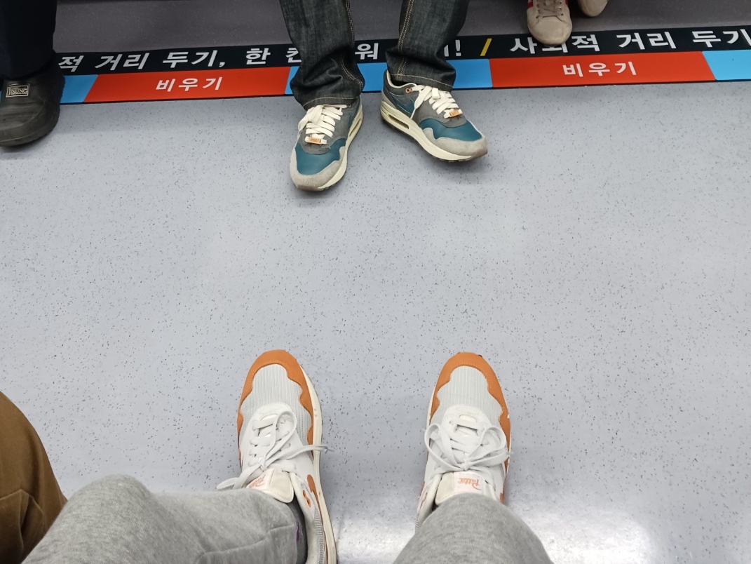 Nike x Patta Air Max 1 Monarch, Nike x Kasina Air Max 1 SP Won-Ang Particle Grey 착용 스타일