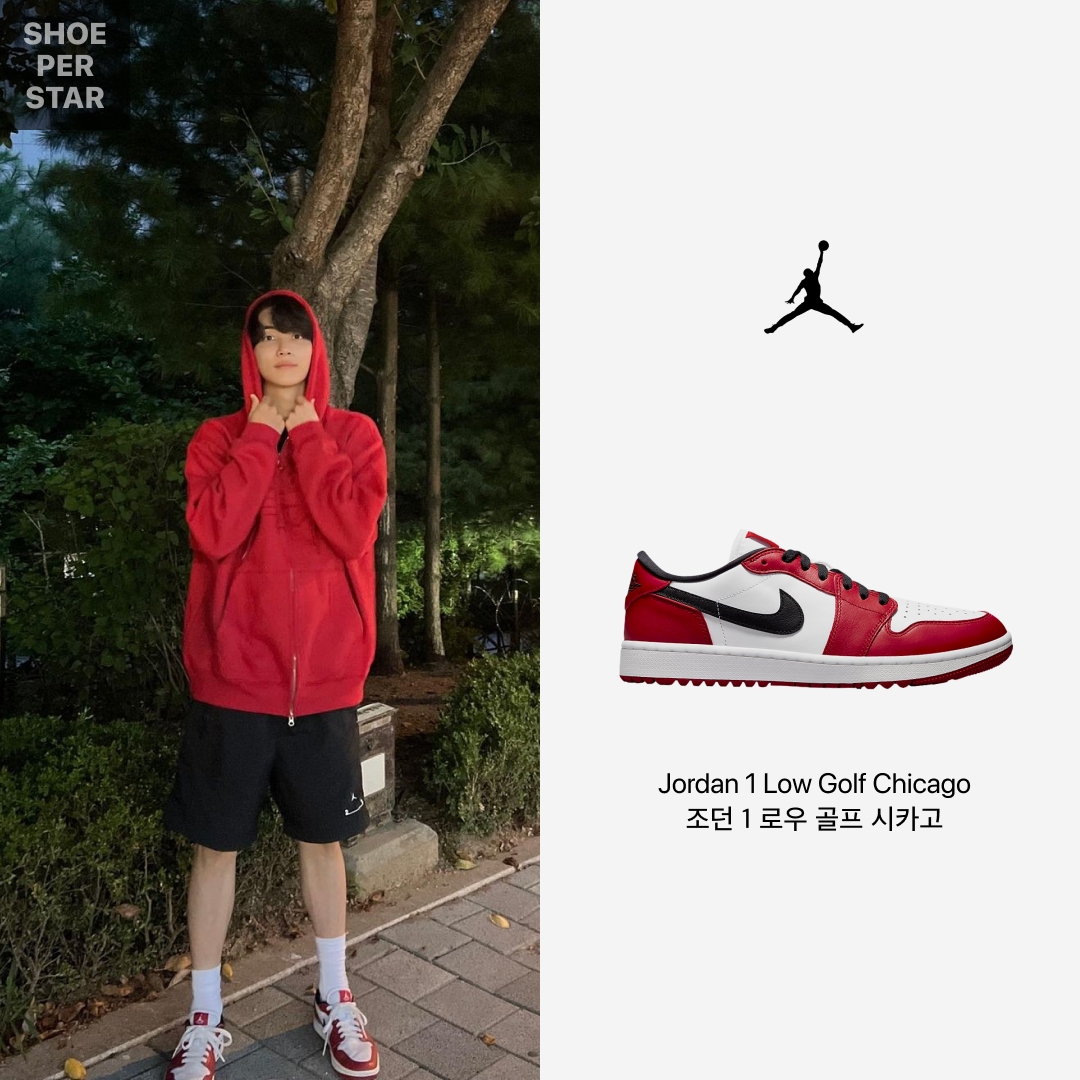 Jordan 1 Low Golf Chicago 착용 스타일 - 1