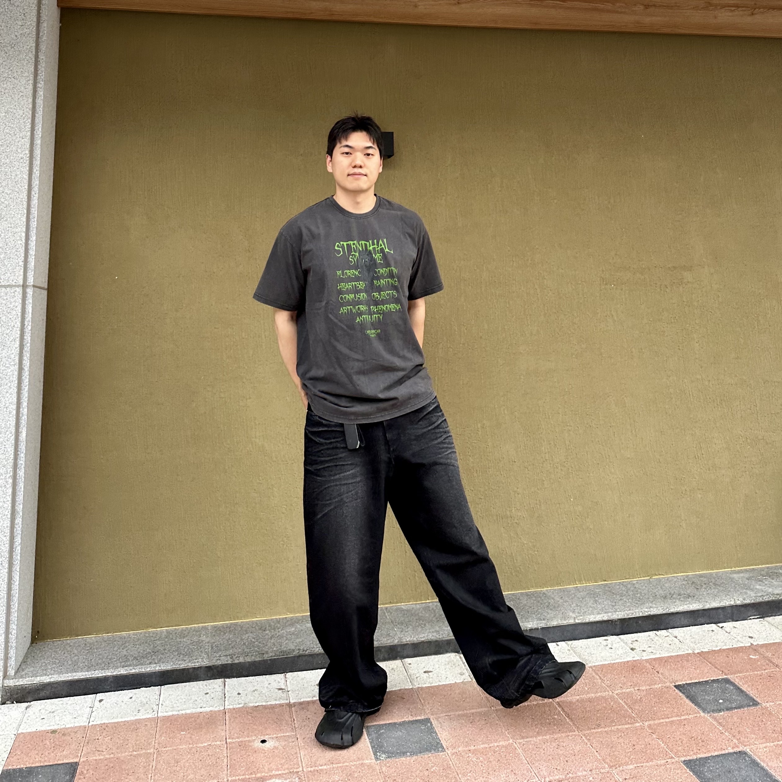 Undermycar Stendhal Vintage Washed T-Shirt Green Ash - 23FW (The Hyundai Seoul Exclusive) 착용 스타일