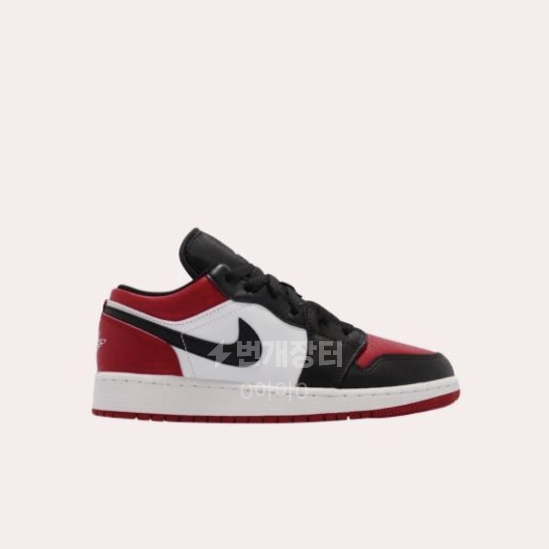 (GS) Jordan 1 Low Bred Toe 착용 스타일