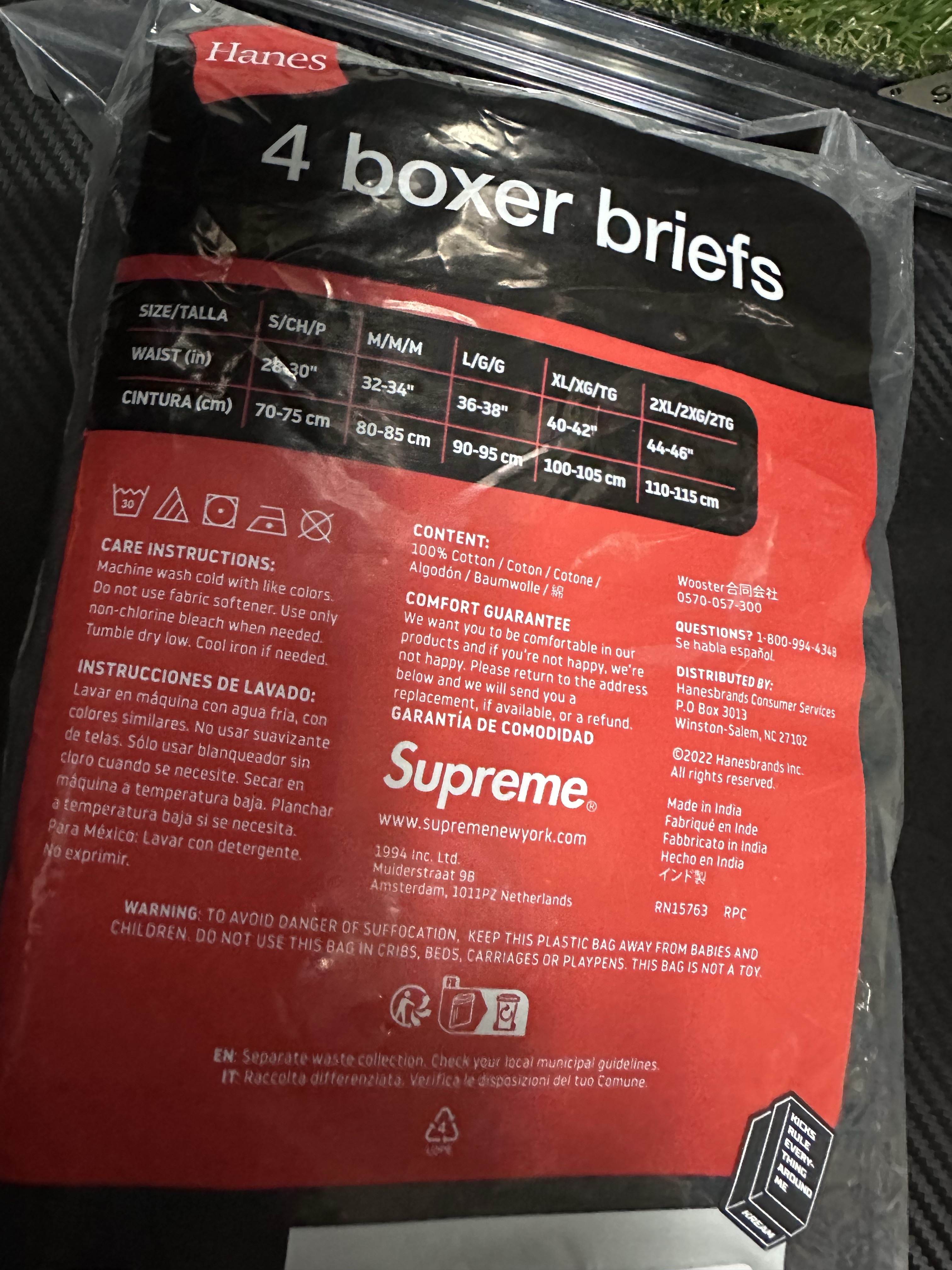 Supreme Hanes Boxer Briefs Black (4 Pack) 착용 스타일