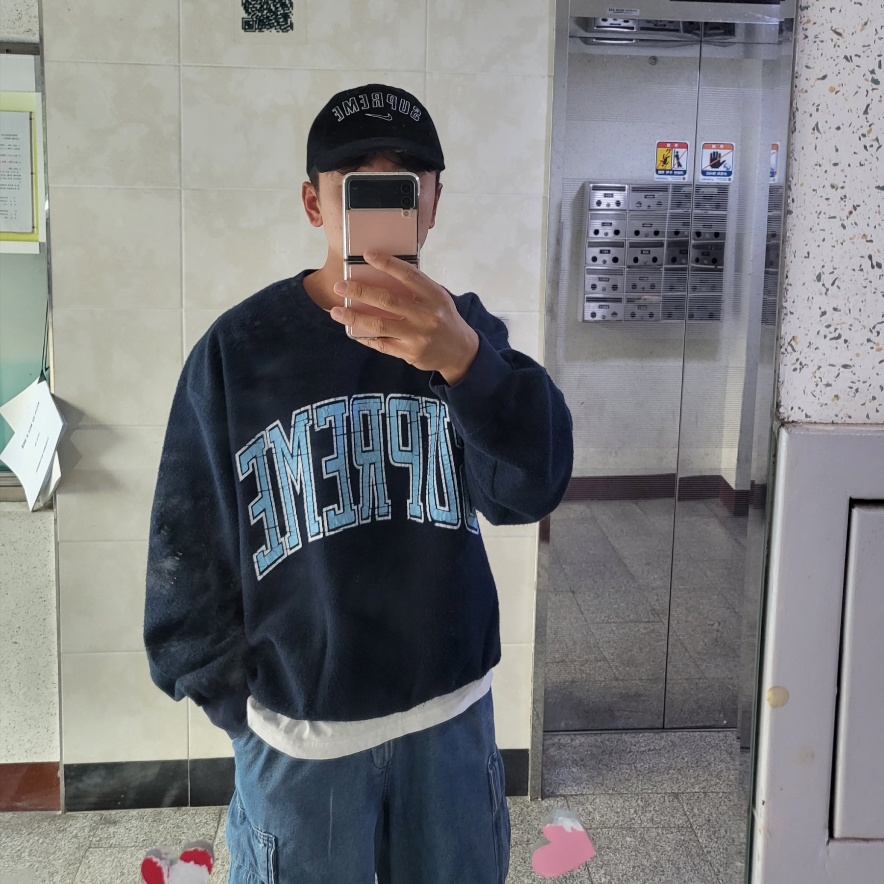 Supreme Inside Out Crewneck Navy - 23FW, New Balance 993 Made in USA Grey - D Standard 착용 스타일 - 3