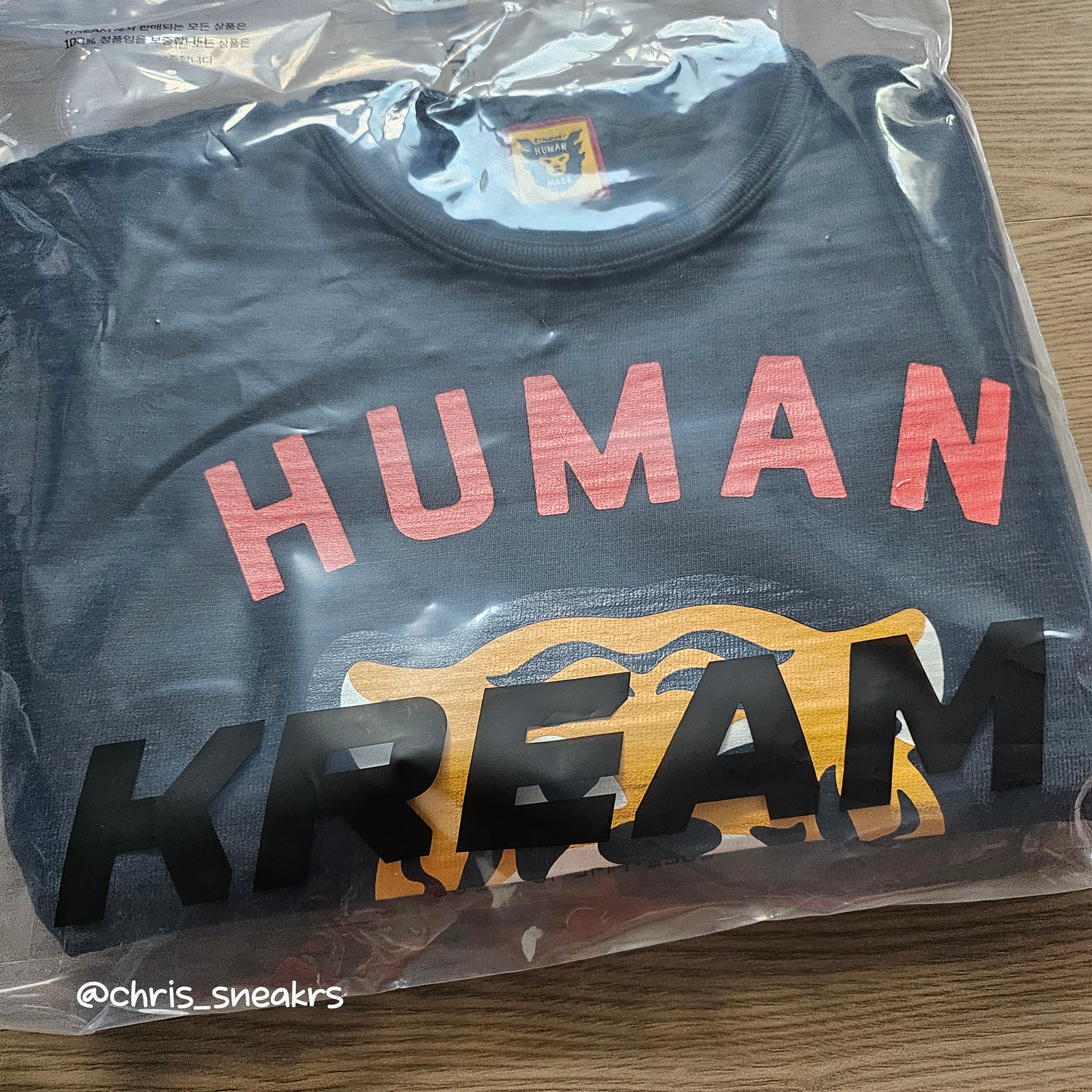 Human Made Graphic T-Shirt #05 Black 착용 스타일 - 5