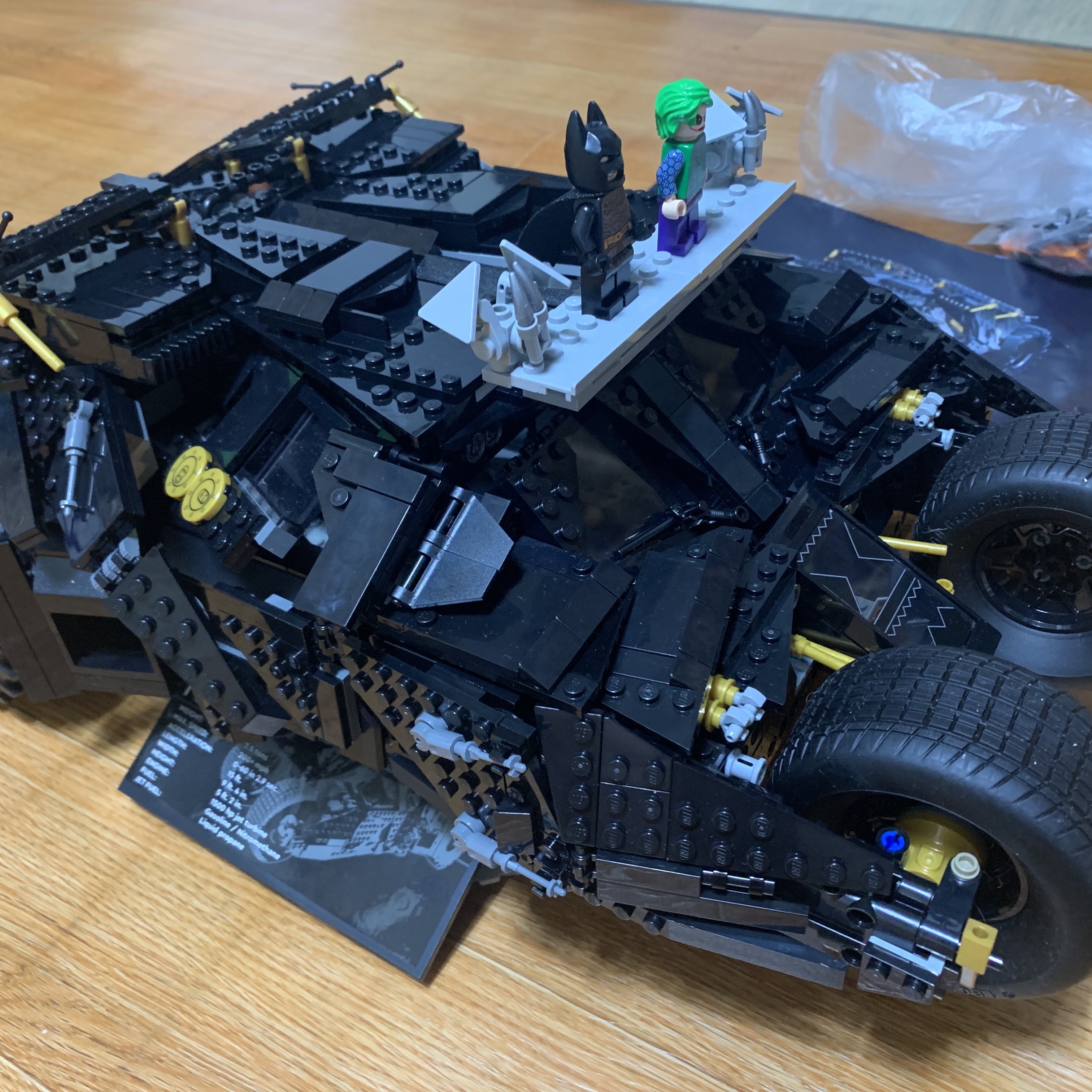 Lego DC Comics Batman Batmobile Tumbler 착용 스타일