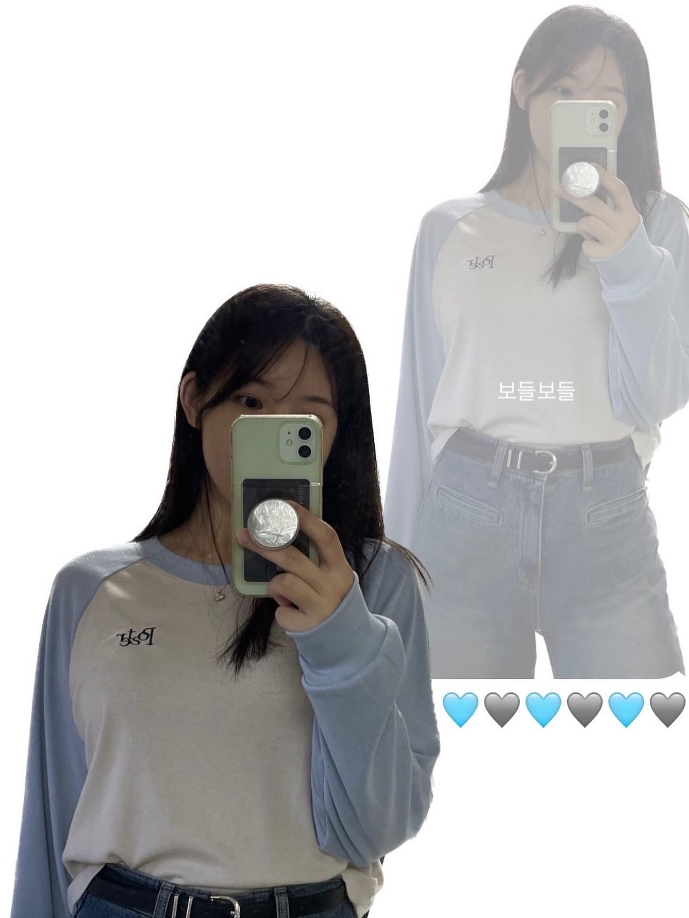 실버컴퍼니님의 스타일