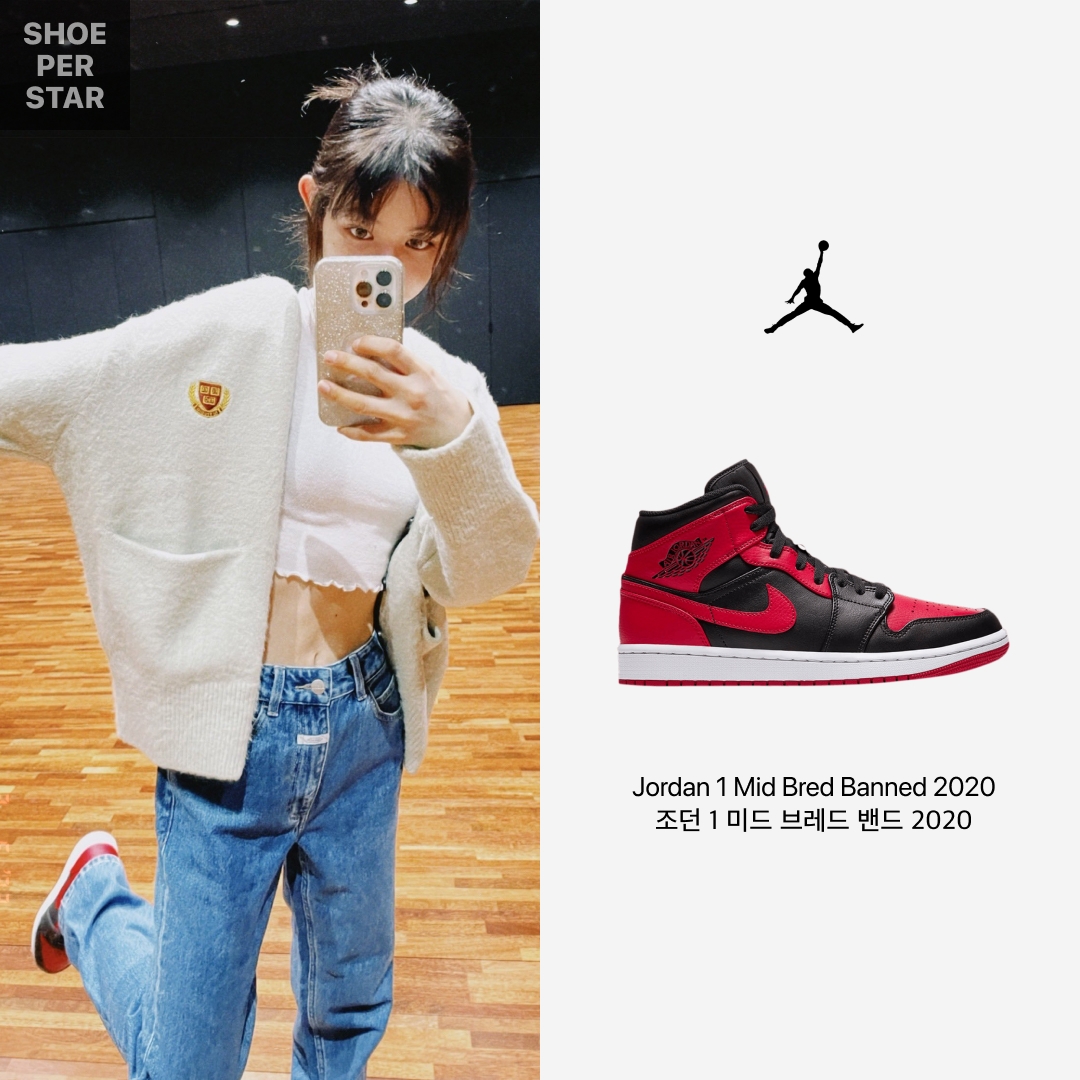 Jordan 1 Mid Bred Banned 2020 착용 스타일 - 1