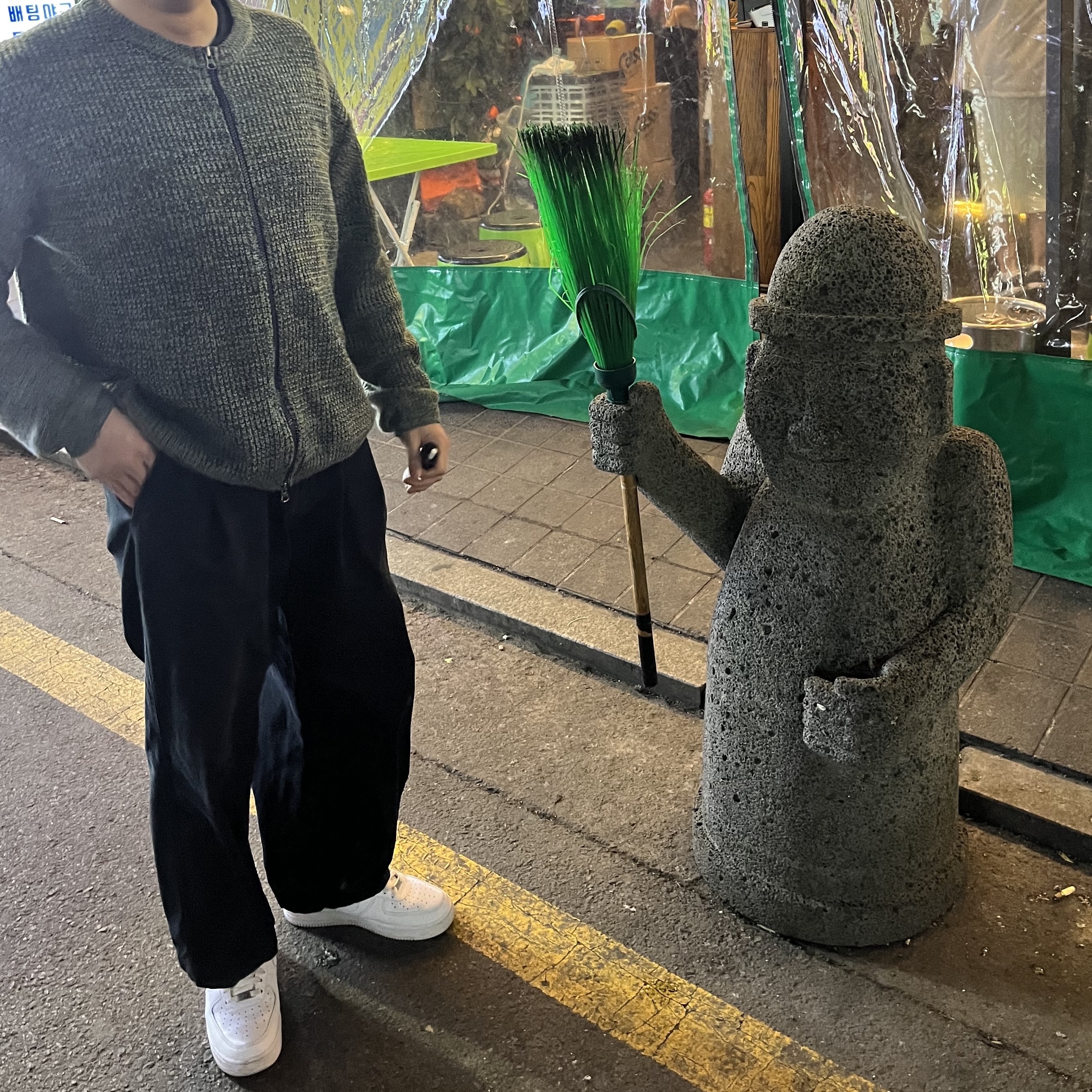 래호님의 스타일