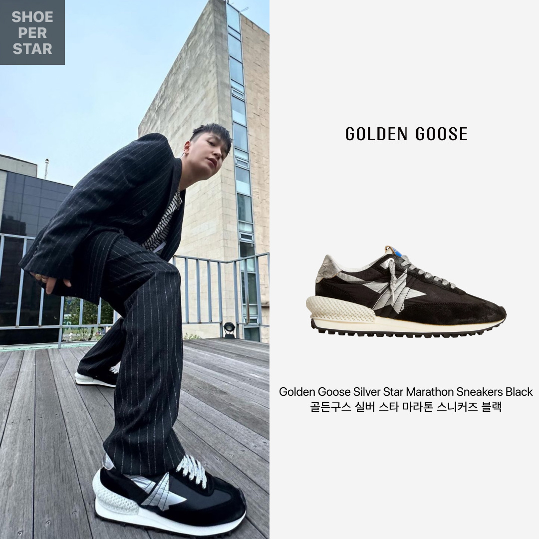 Golden Goose Silver Star Marathon Sneakers Black 착용 스타일 - 1