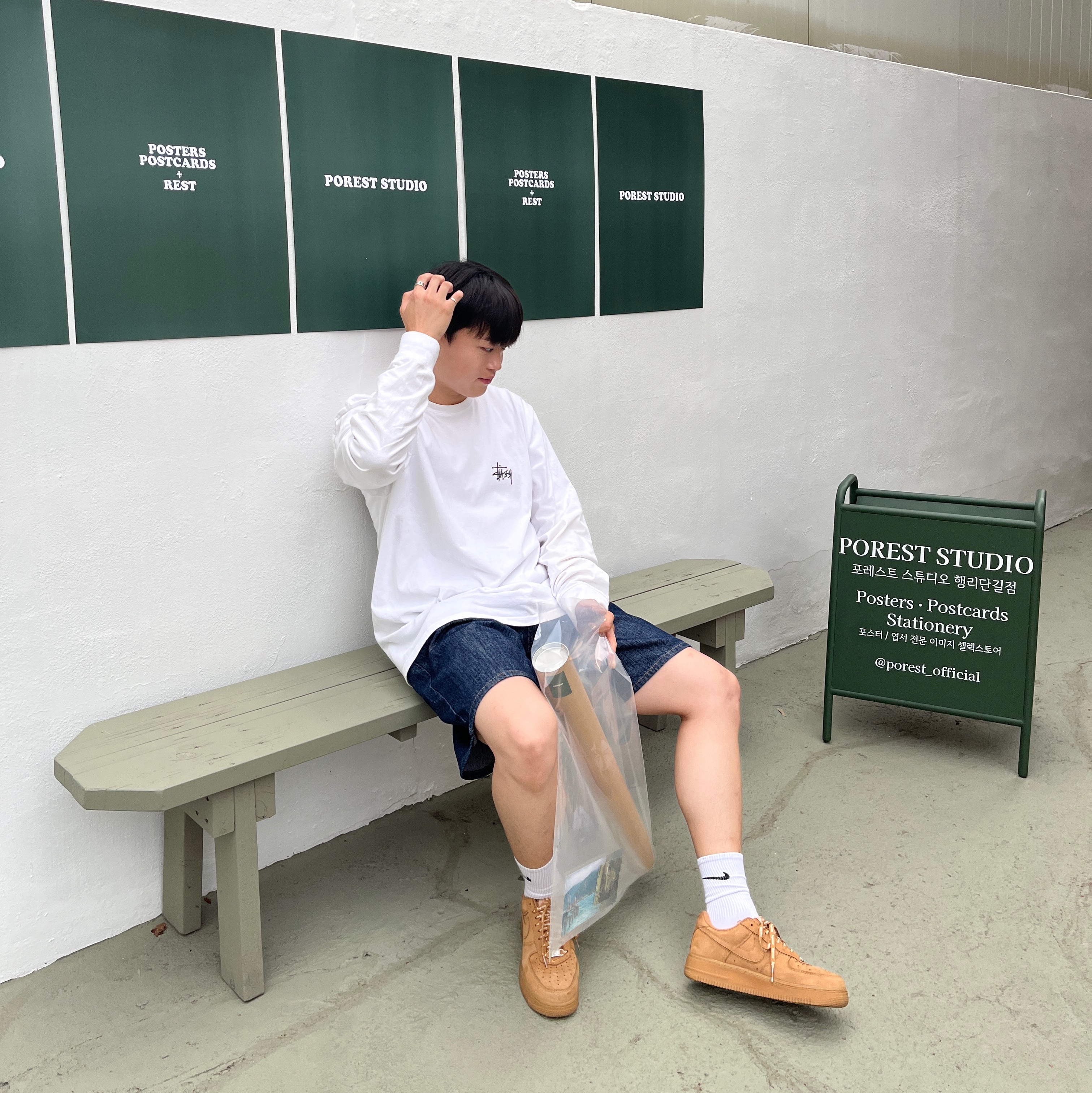 Nike x Supreme Air Force 1 Low Flax, Stussy Basic Stussy LS T-Shirt White 2023 착용 스타일