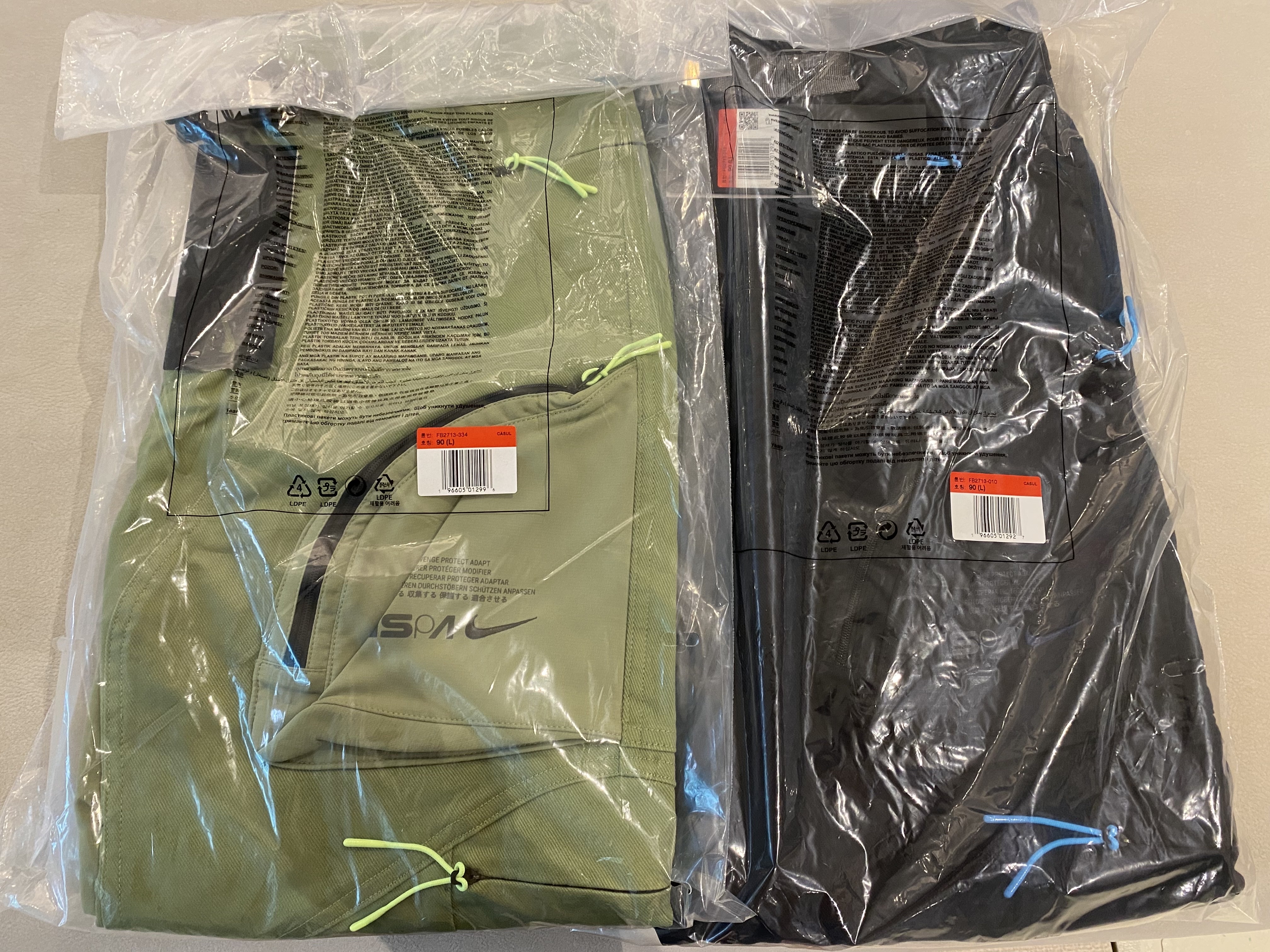 Nike ISPA Pants 2.0 Alligator - Asia, Nike ISPA Pants 2.0 Black - Asia 착용 스타일