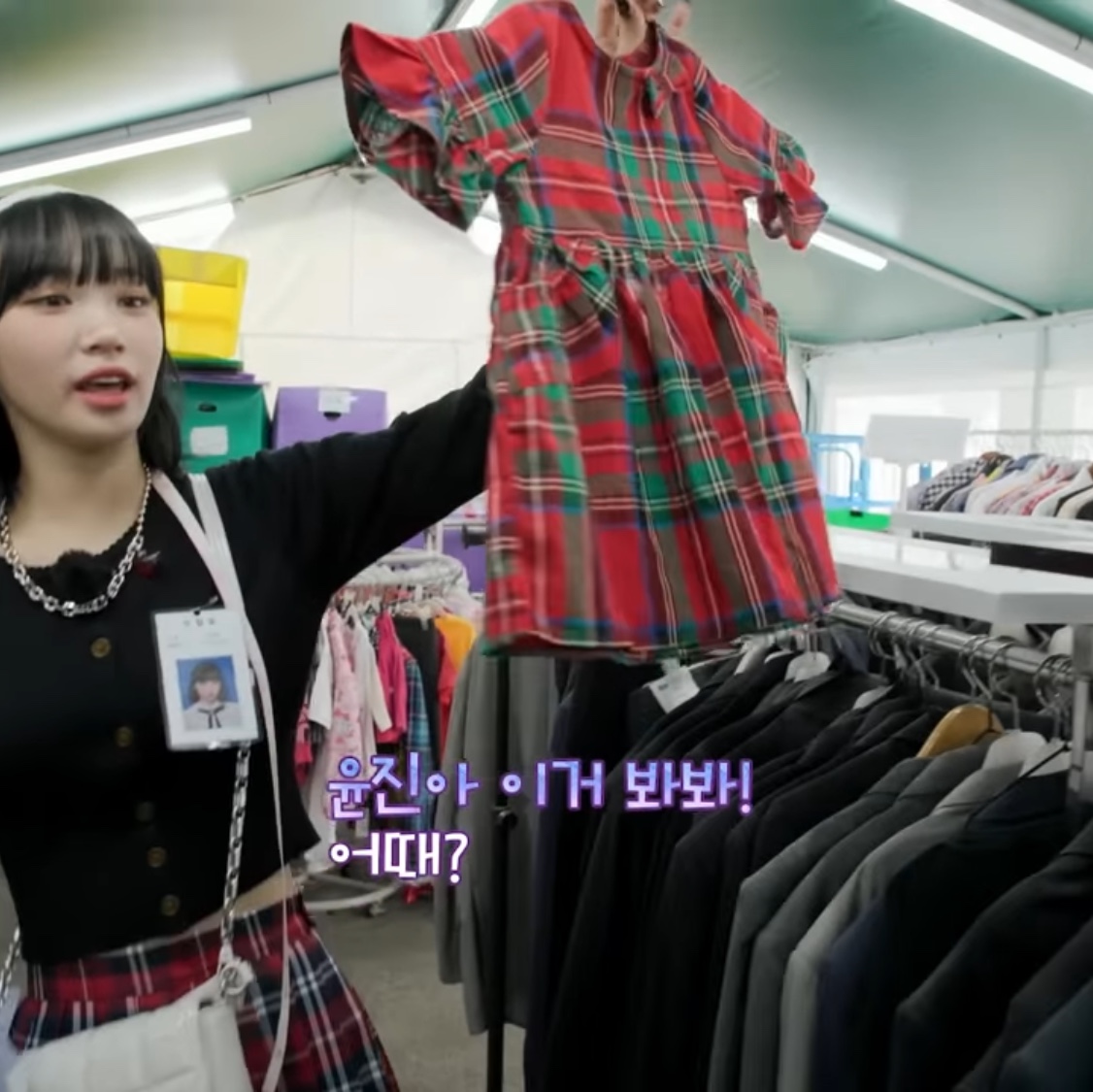 (W) Vivienne Westwood Bea Cropped Cardigan Black 착용 스타일 - 4