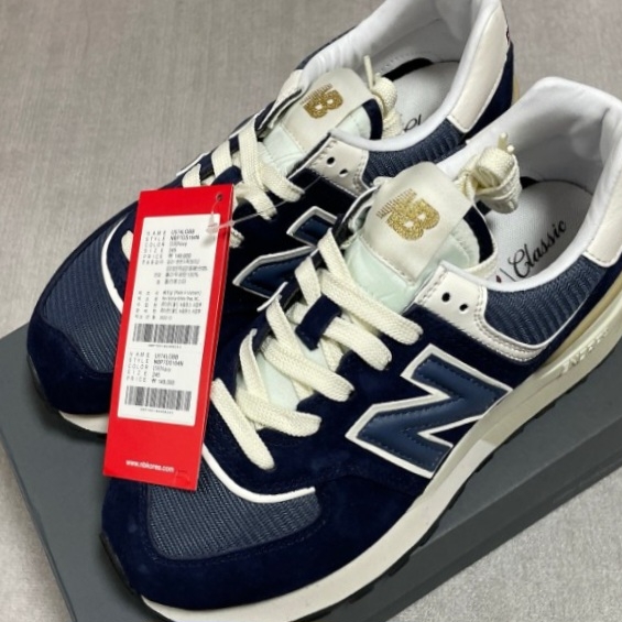 New Balance 574 Legacy Navy 착용 스타일